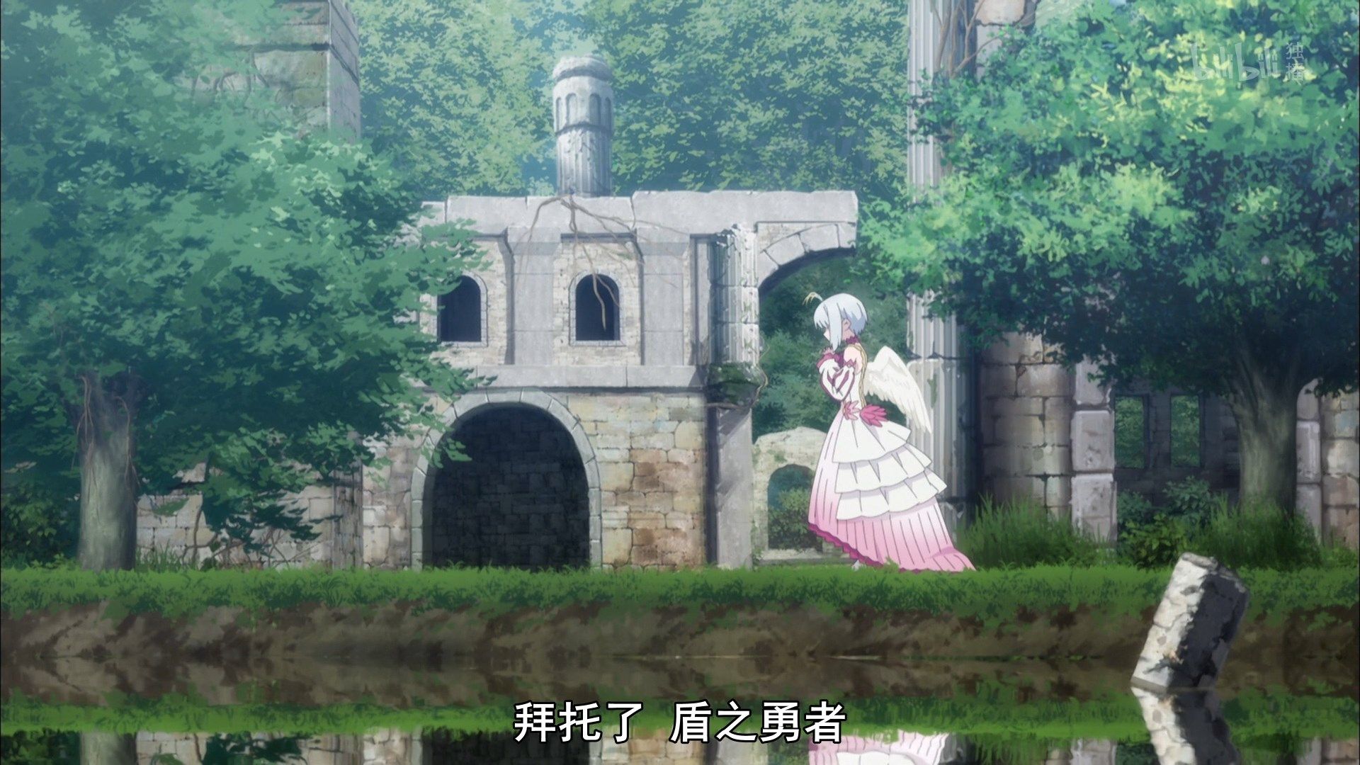  photo Tate no Yuusha no Nariagari 19 C15EF774.mp4_snapshot_19.34.jpg