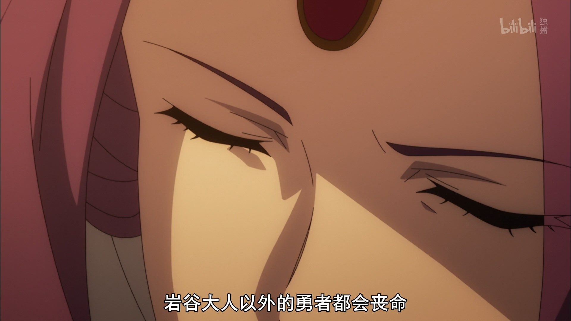  photo Tate no Yuusha no Nariagari 22 DA740E77.mp4_snapshot_10.11.jpg