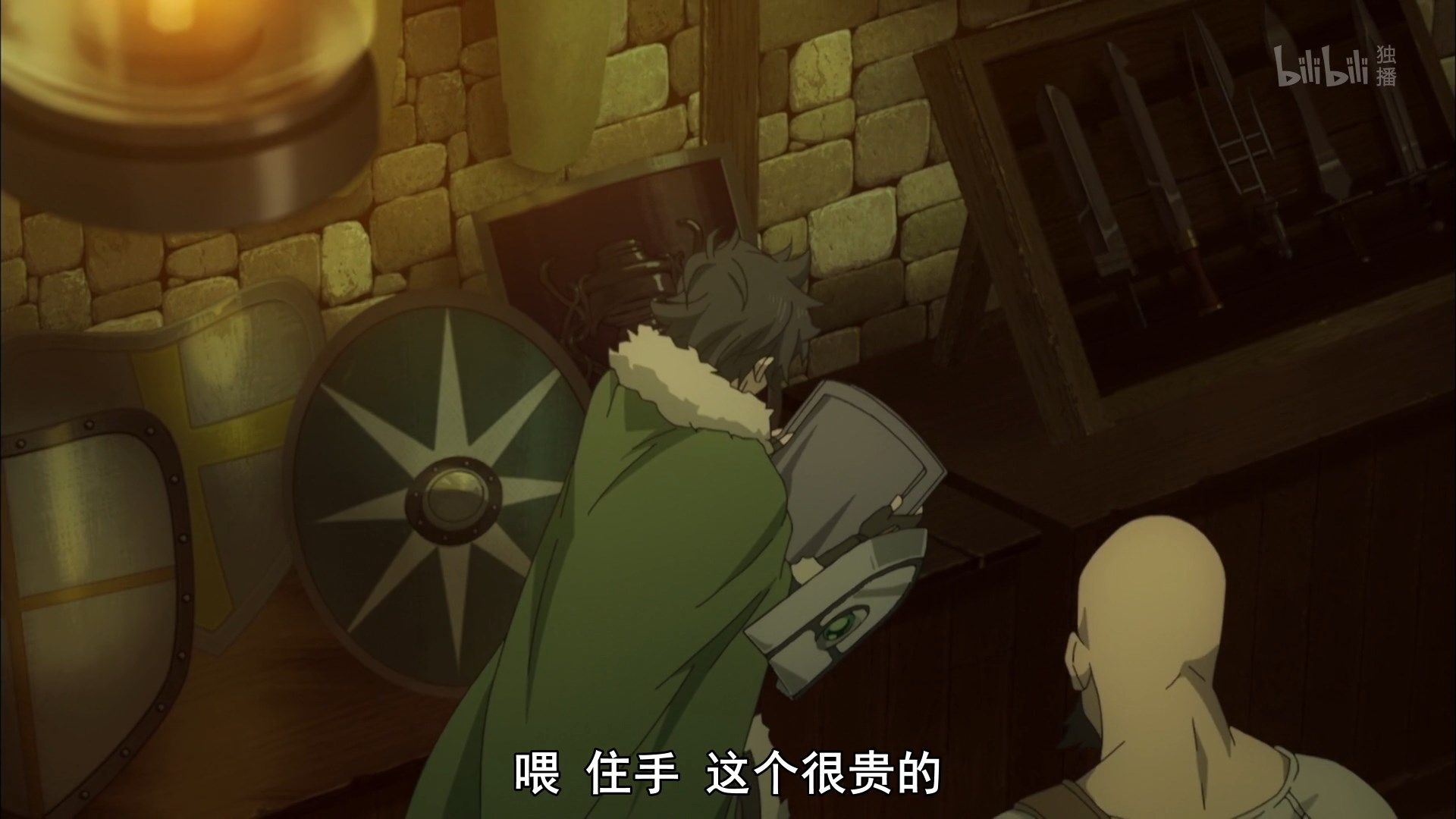  photo Tate no Yuusha no Nariagari 22 DA740E77.mp4_snapshot_16.56.jpg