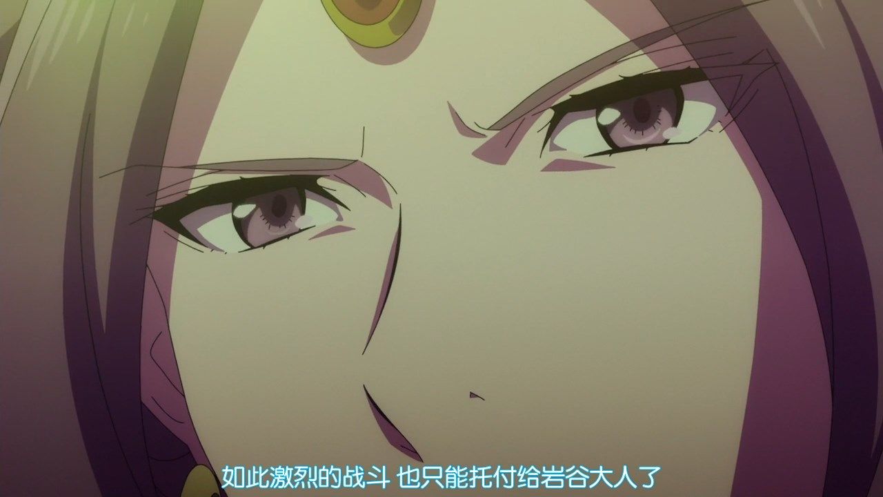  photo LKSUBTate no Yuusha no Nariagari25GB720P.mp4_snapshot_00.22.jpg