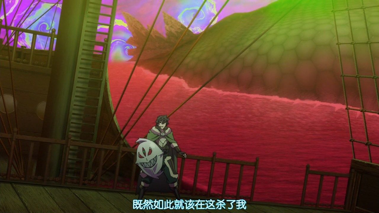  photo LKSUBTate no Yuusha no Nariagari25GB720P.mp4_snapshot_05.24.jpg