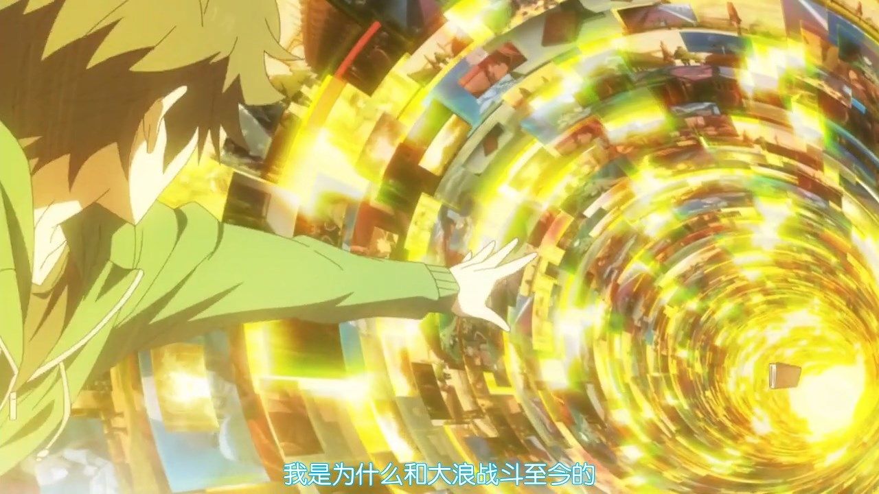  photo LKSUBTate no Yuusha no Nariagari25GB720P.mp4_snapshot_05.42.jpg