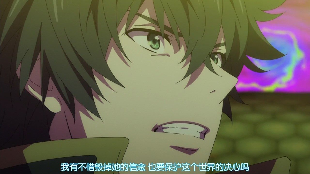  photo LKSUBTate no Yuusha no Nariagari25GB720P.mp4_snapshot_06.12.jpg
