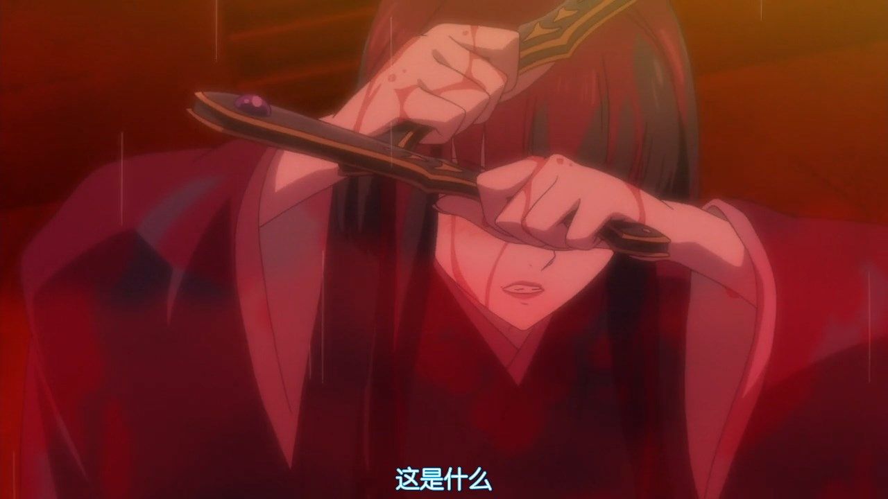 photo LKSUBTate no Yuusha no Nariagari25GB720P.mp4_snapshot_08.58.jpg