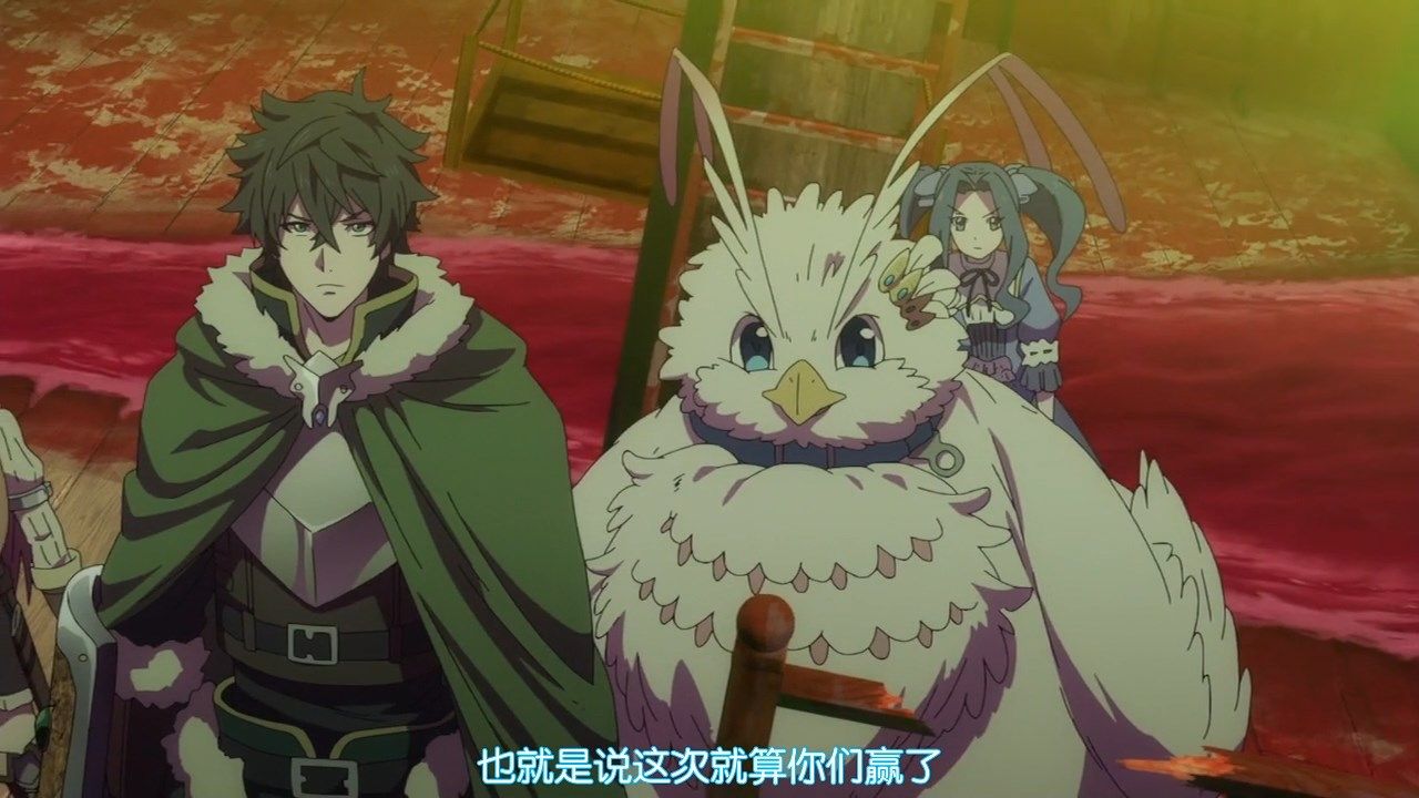  photo LKSUBTate no Yuusha no Nariagari25GB720P.mp4_snapshot_09.26.jpg