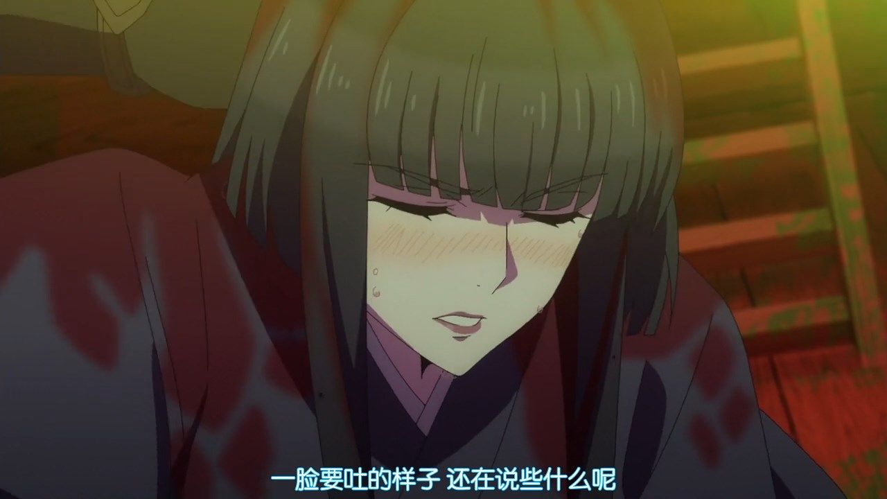  photo LKSUBTate no Yuusha no Nariagari25GB720P.mp4_snapshot_09.36.jpg