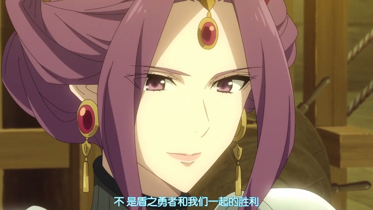  photo LKSUBTate no Yuusha no Nariagari25GB720P.mp4_snapshot_10.05.jpg