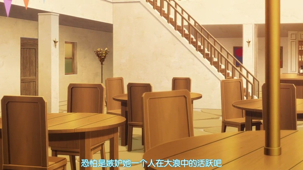 photo LKSUBTate no Yuusha no Nariagari25GB720P.mp4_snapshot_12.56.jpg