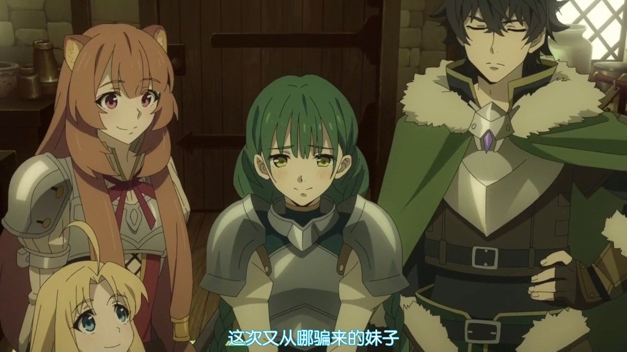  photo LKSUBTate no Yuusha no Nariagari25GB720P.mp4_snapshot_15.28.jpg