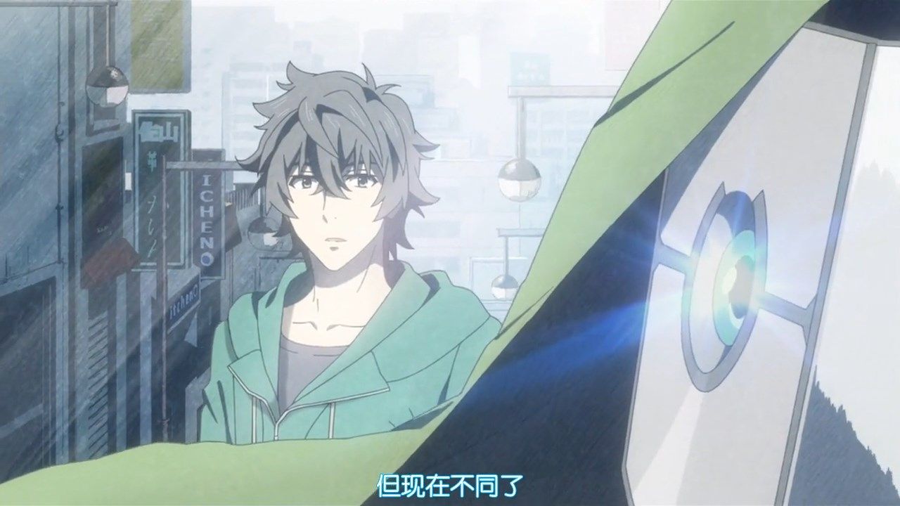  photo LKSUBTate no Yuusha no Nariagari25GB720P.mp4_snapshot_20.31.jpg
