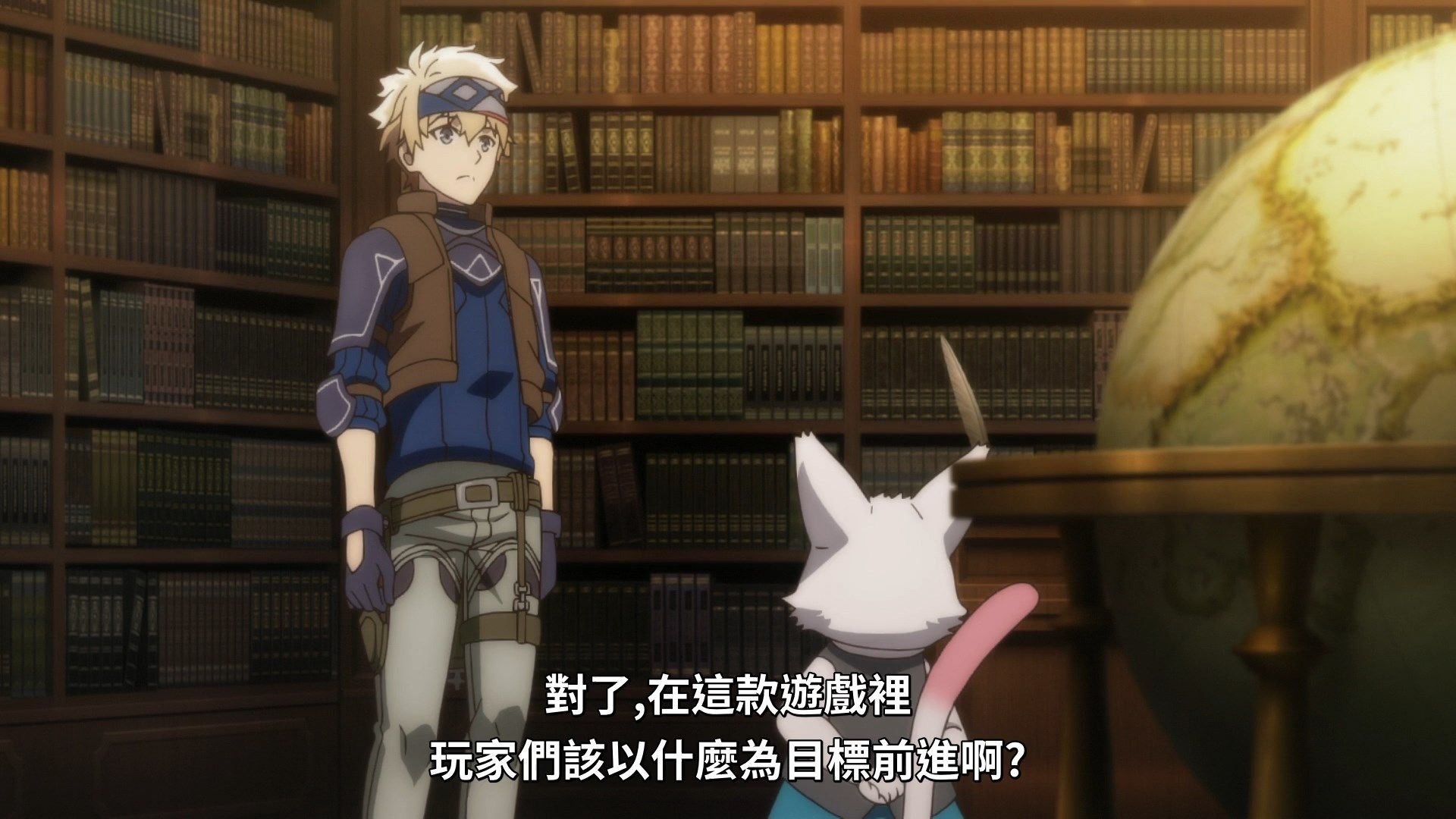  photo Lilith-Raws Infinite Dendrogram - 01v2 BahaWEB-DL1080pAVC AACCHTMKV.mkv_snapshot_03.29.jpg
