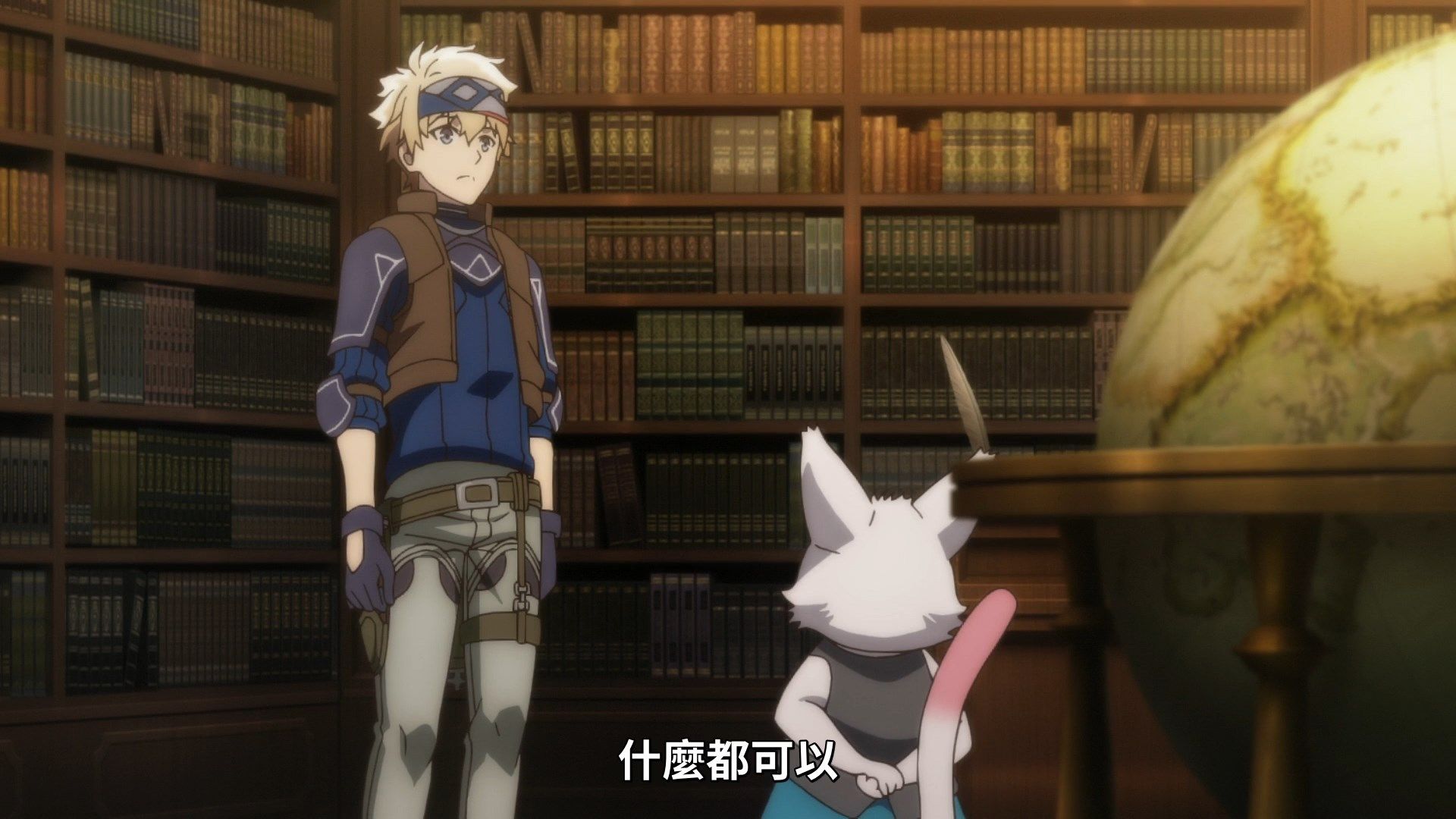  photo Lilith-Raws Infinite Dendrogram - 01v2 BahaWEB-DL1080pAVC AACCHTMKV.mkv_snapshot_03.30.jpg