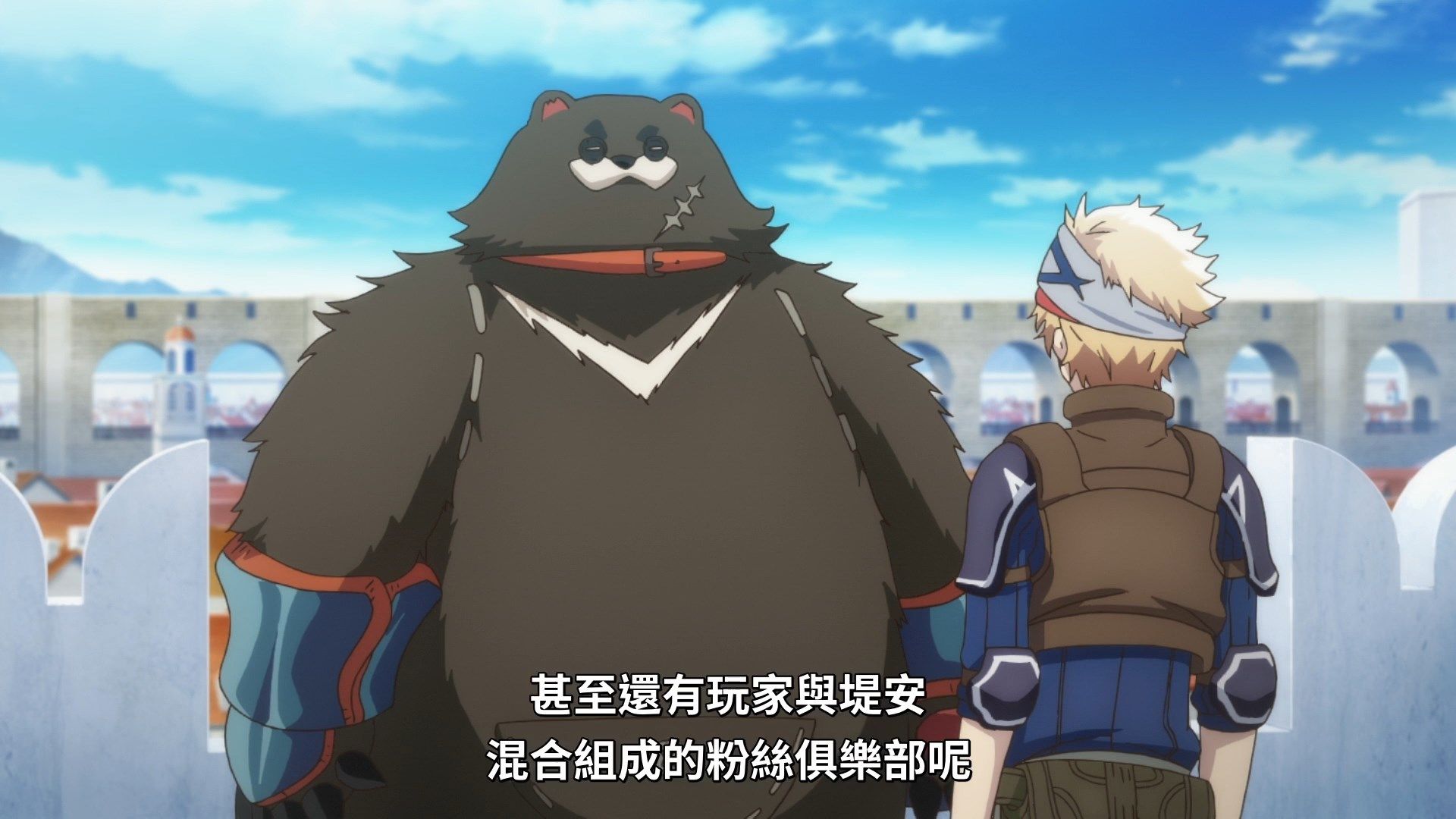  photo Lilith-Raws Infinite Dendrogram - 01v2 BahaWEB-DL1080pAVC AACCHTMKV.mkv_snapshot_08.37.jpg