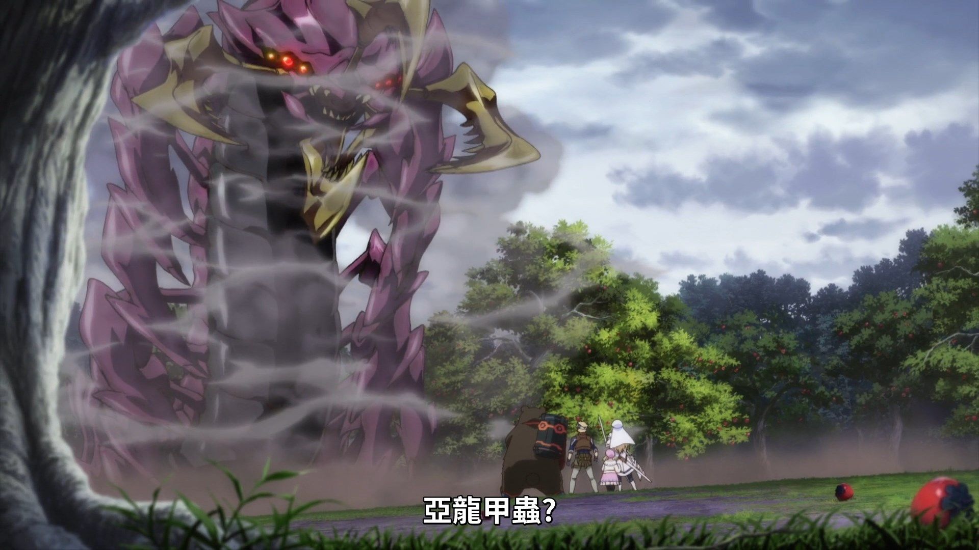  photo Lilith-Raws Infinite Dendrogram - 01v2 BahaWEB-DL1080pAVC AACCHTMKV.mkv_snapshot_14.13.jpg