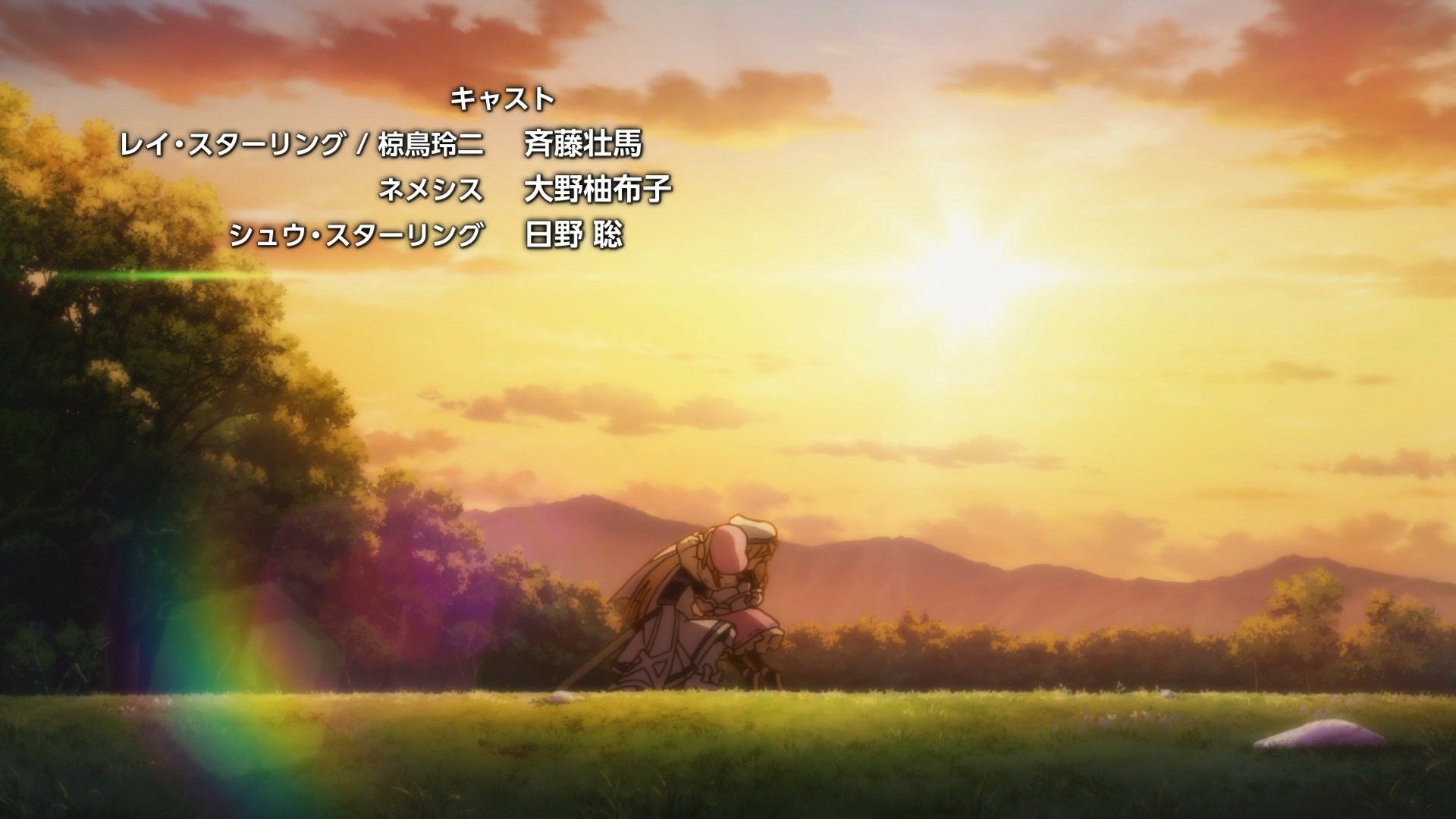  photo Lilith-Raws Infinite Dendrogram - 01v2 BahaWEB-DL1080pAVC AACCHTMKV.mkv_snapshot_21.58.jpg