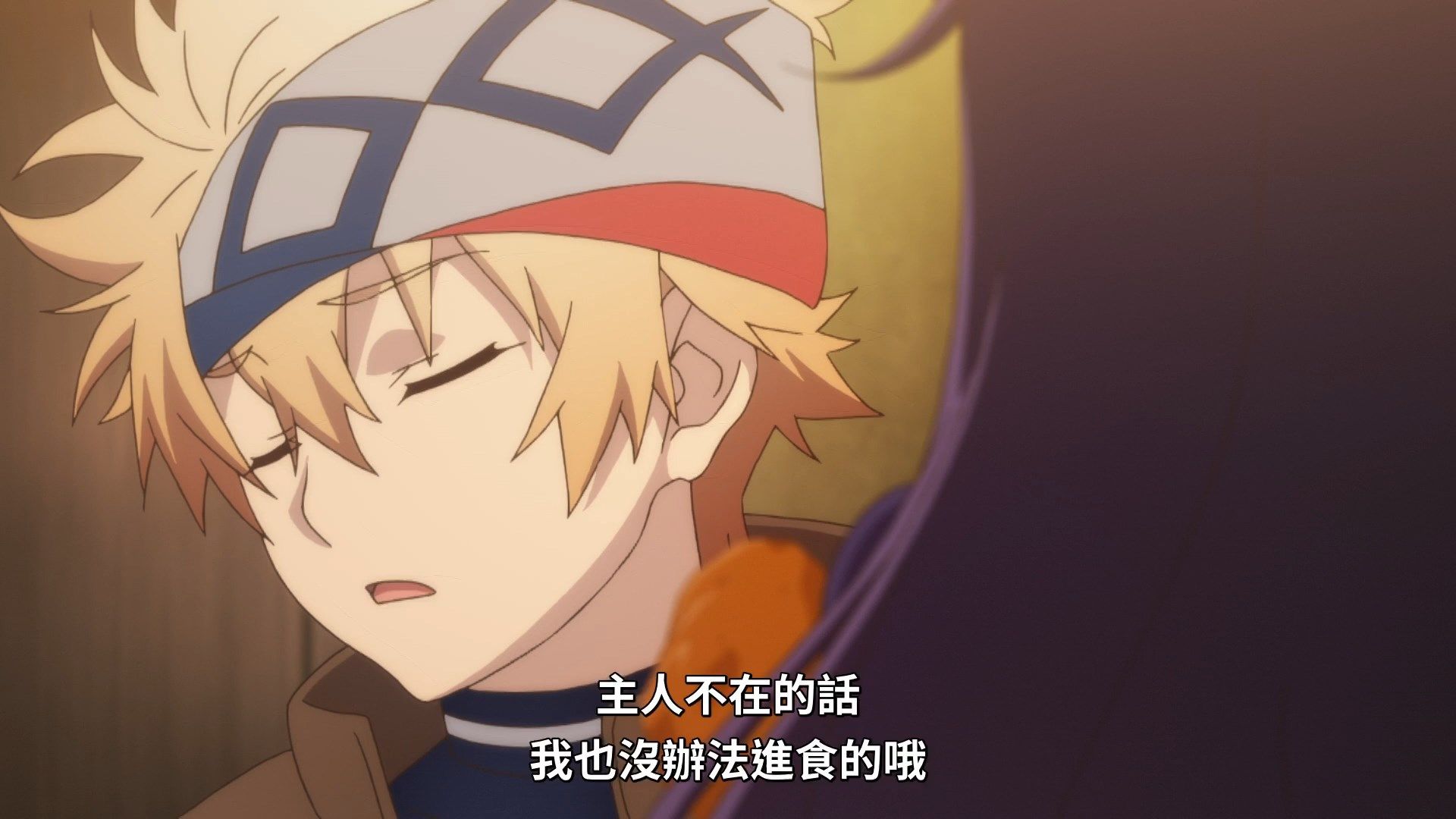  photo Lilith-Raws Infinite Dendrogram - 02 BahaWEB-DL1080pAVC AACCHTMKV.mkv_snapshot_03.02.jpg