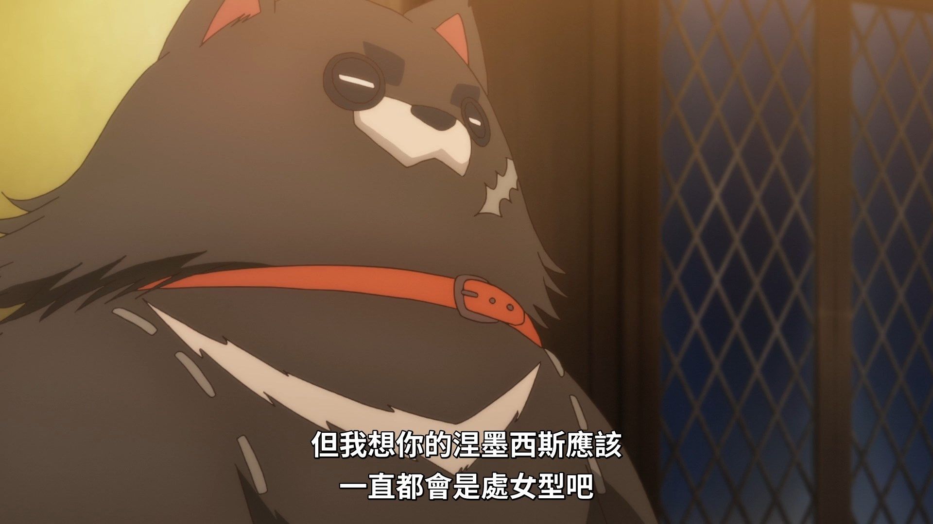  photo Lilith-Raws Infinite Dendrogram - 02 BahaWEB-DL1080pAVC AACCHTMKV.mkv_snapshot_03.48.jpg