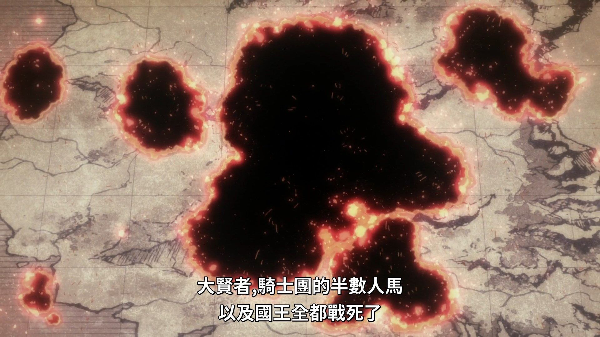  photo Lilith-Raws Infinite Dendrogram - 02 BahaWEB-DL1080pAVC AACCHTMKV.mkv_snapshot_05.17.jpg