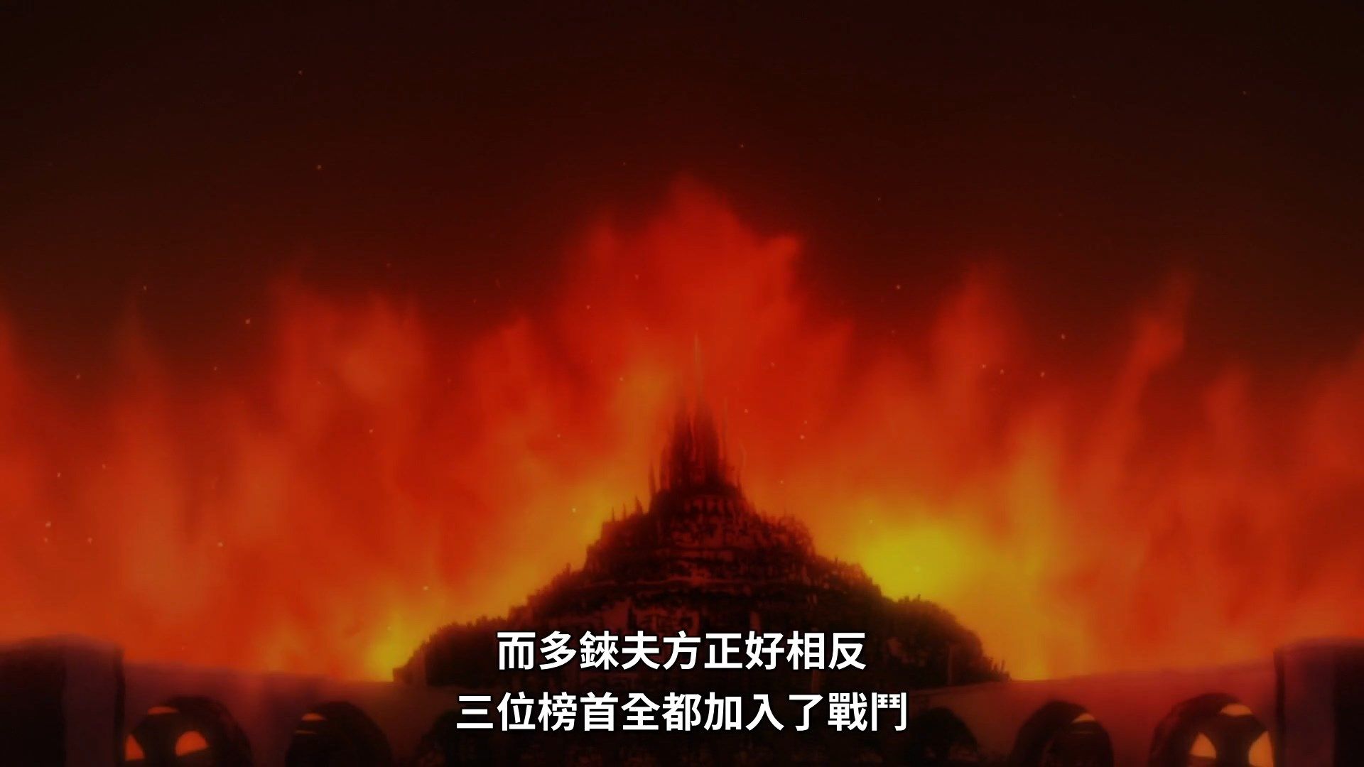  photo Lilith-Raws Infinite Dendrogram - 02 BahaWEB-DL1080pAVC AACCHTMKV.mkv_snapshot_06.14.jpg