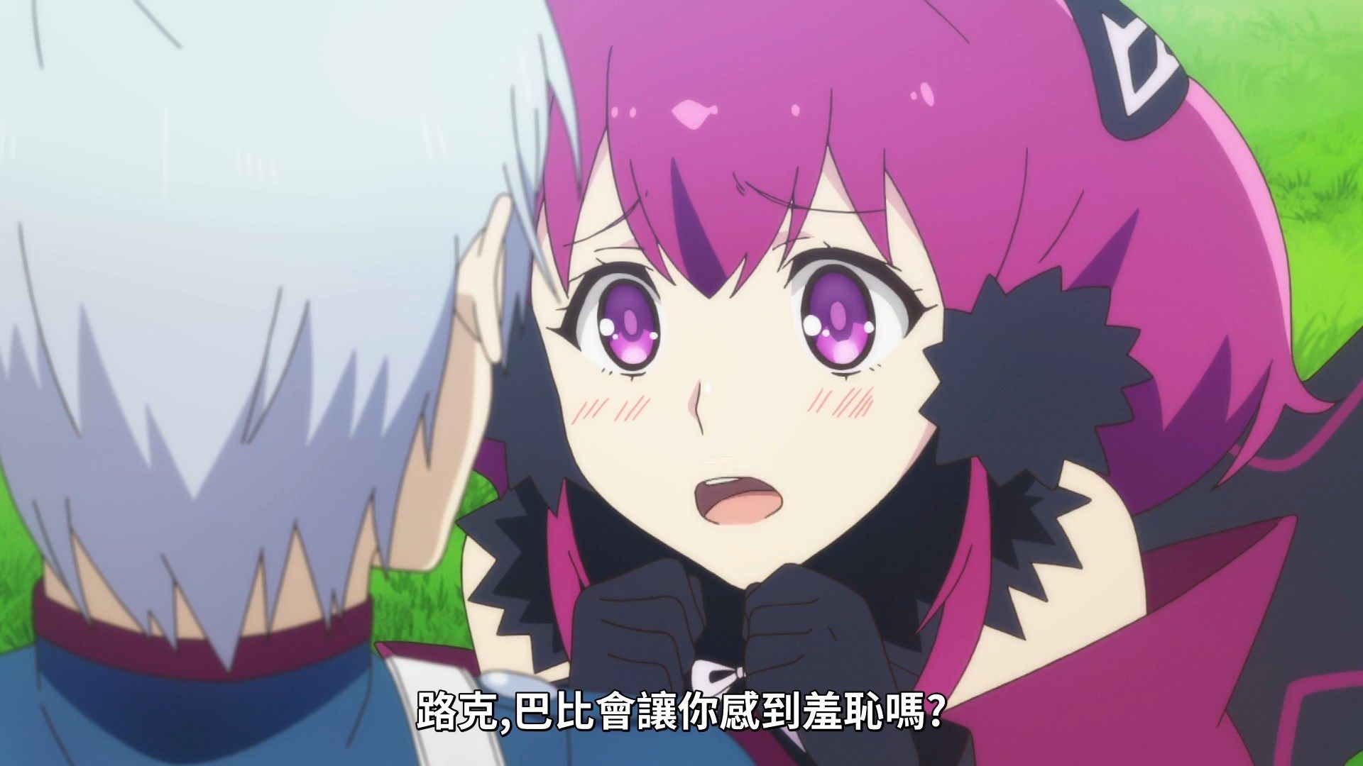  photo Lilith-Raws Infinite Dendrogram - 02 BahaWEB-DL1080pAVC AACCHTMKV.mkv_snapshot_11.37.jpg