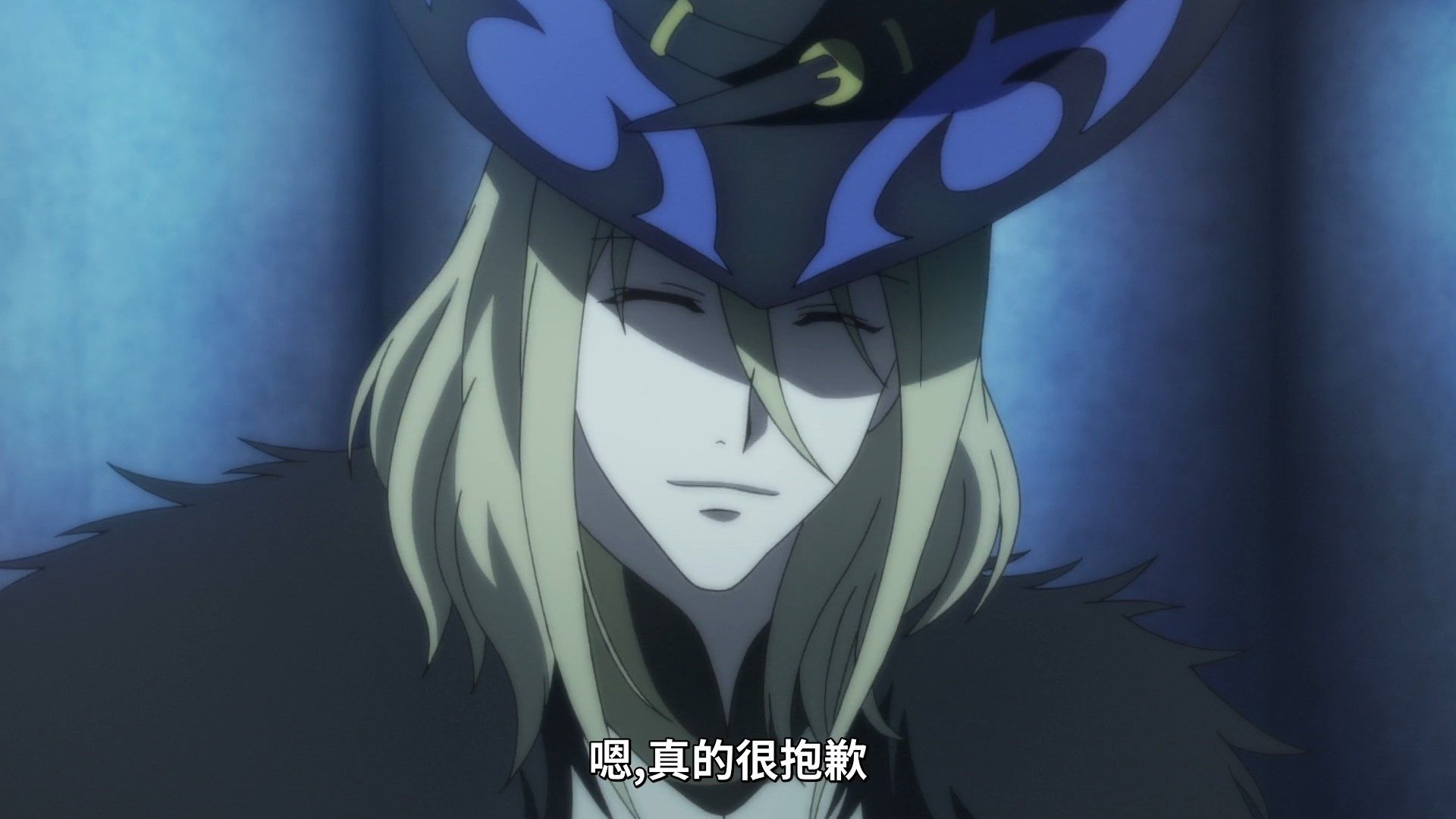  photo Lilith-Raws Infinite Dendrogram - 02 BahaWEB-DL1080pAVC AACCHTMKV.mkv_snapshot_19.41.jpg