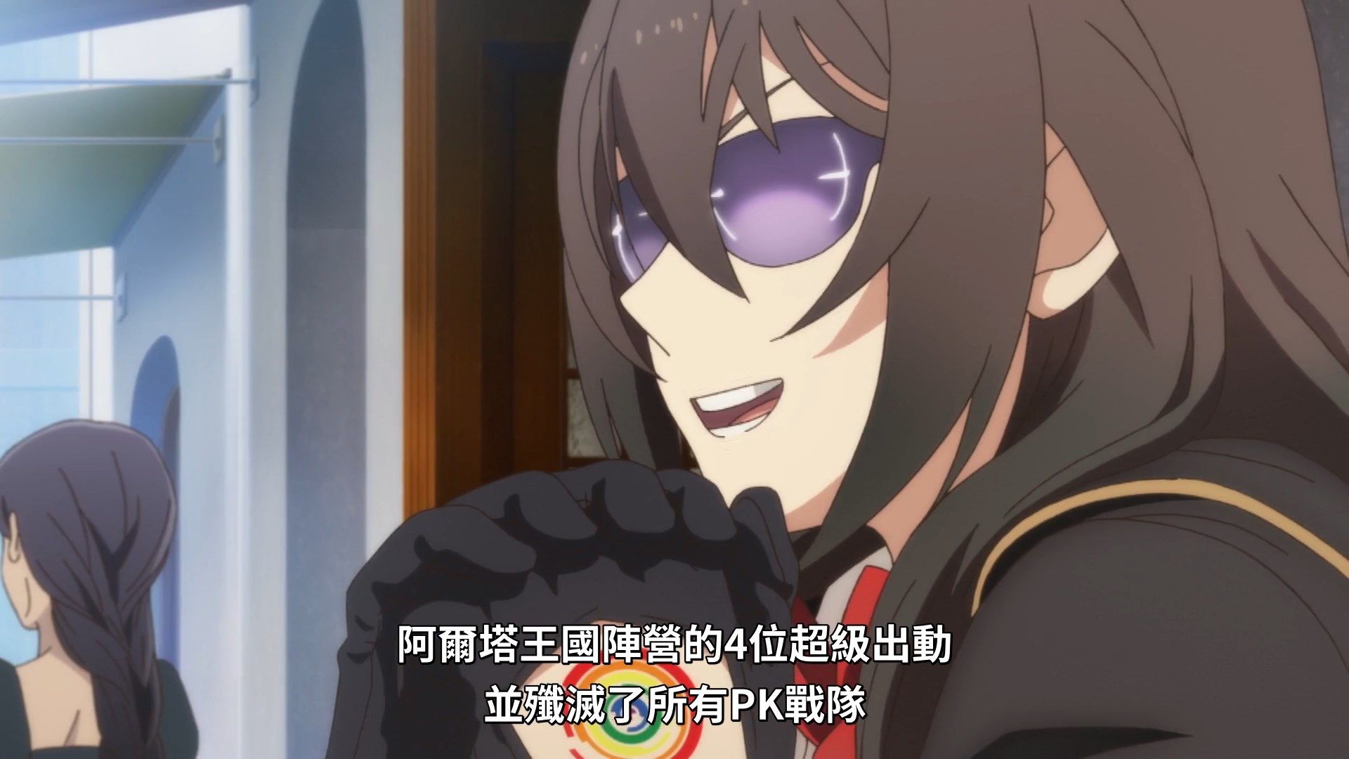  photo Lilith-Raws Infinite Dendrogram - 03 BahaWEB-DL1080pAVC AACCHTMKV.mkv_snapshot_03.46.jpg