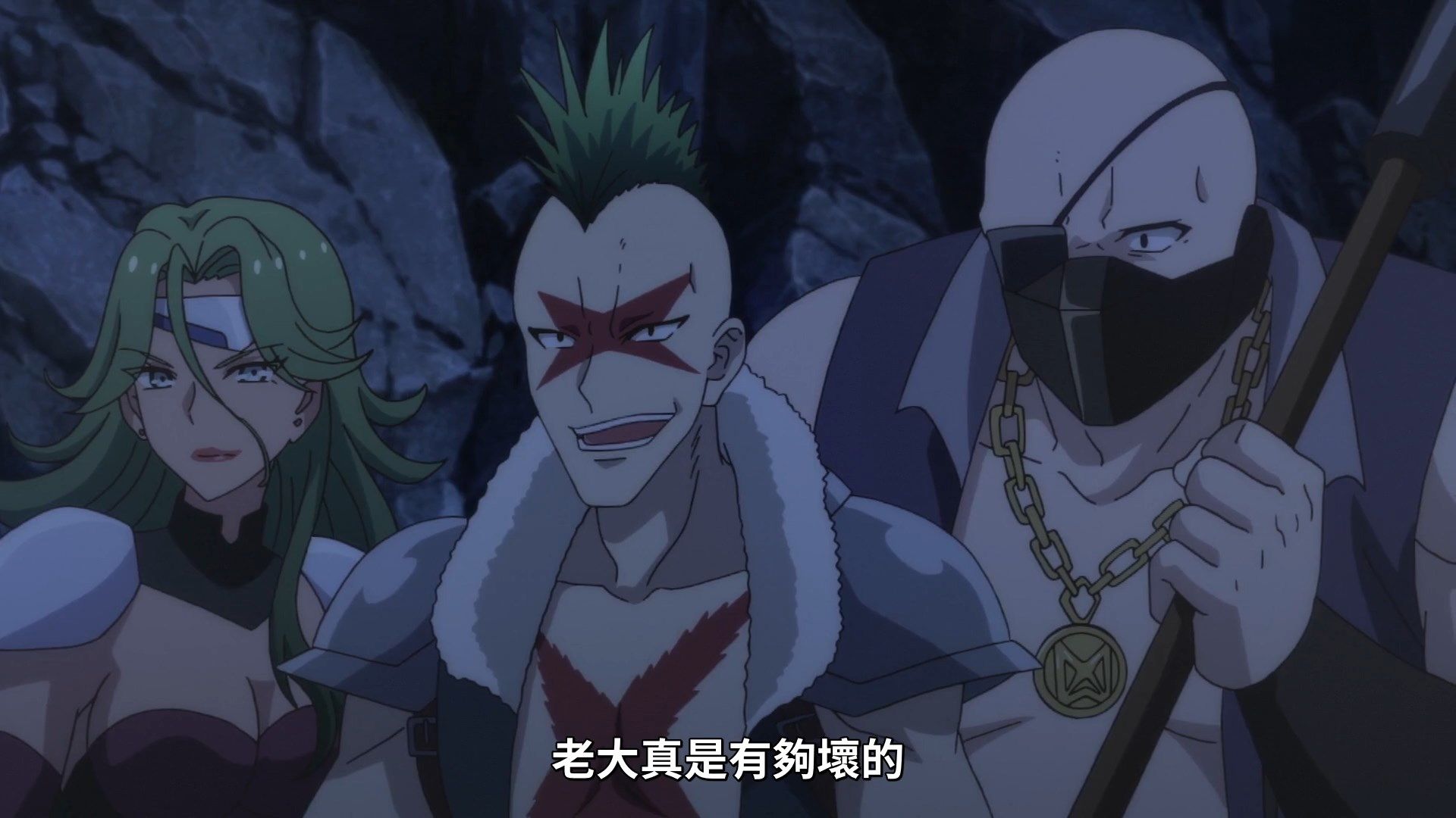  photo Lilith-Raws Infinite Dendrogram - 03 BahaWEB-DL1080pAVC AACCHTMKV.mkv_snapshot_04.50.jpg