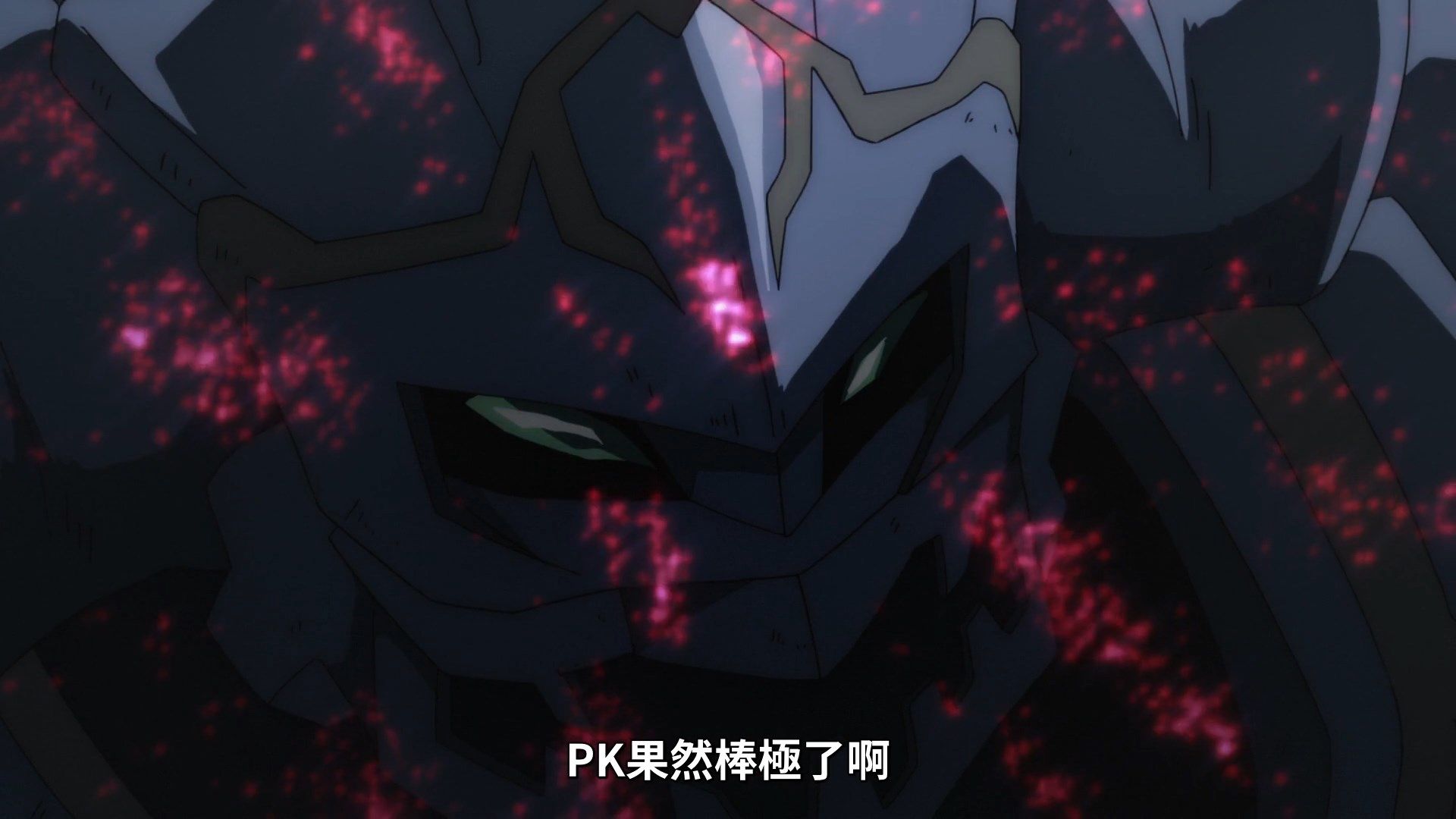  photo Lilith-Raws Infinite Dendrogram - 03 BahaWEB-DL1080pAVC AACCHTMKV.mkv_snapshot_05.17.jpg