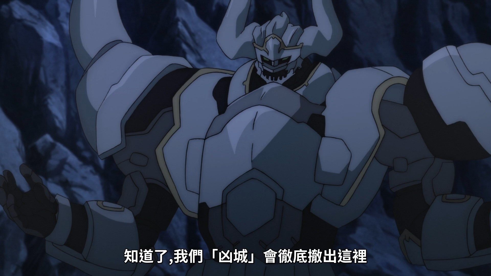  photo Lilith-Raws Infinite Dendrogram - 03 BahaWEB-DL1080pAVC AACCHTMKV.mkv_snapshot_07.23.jpg