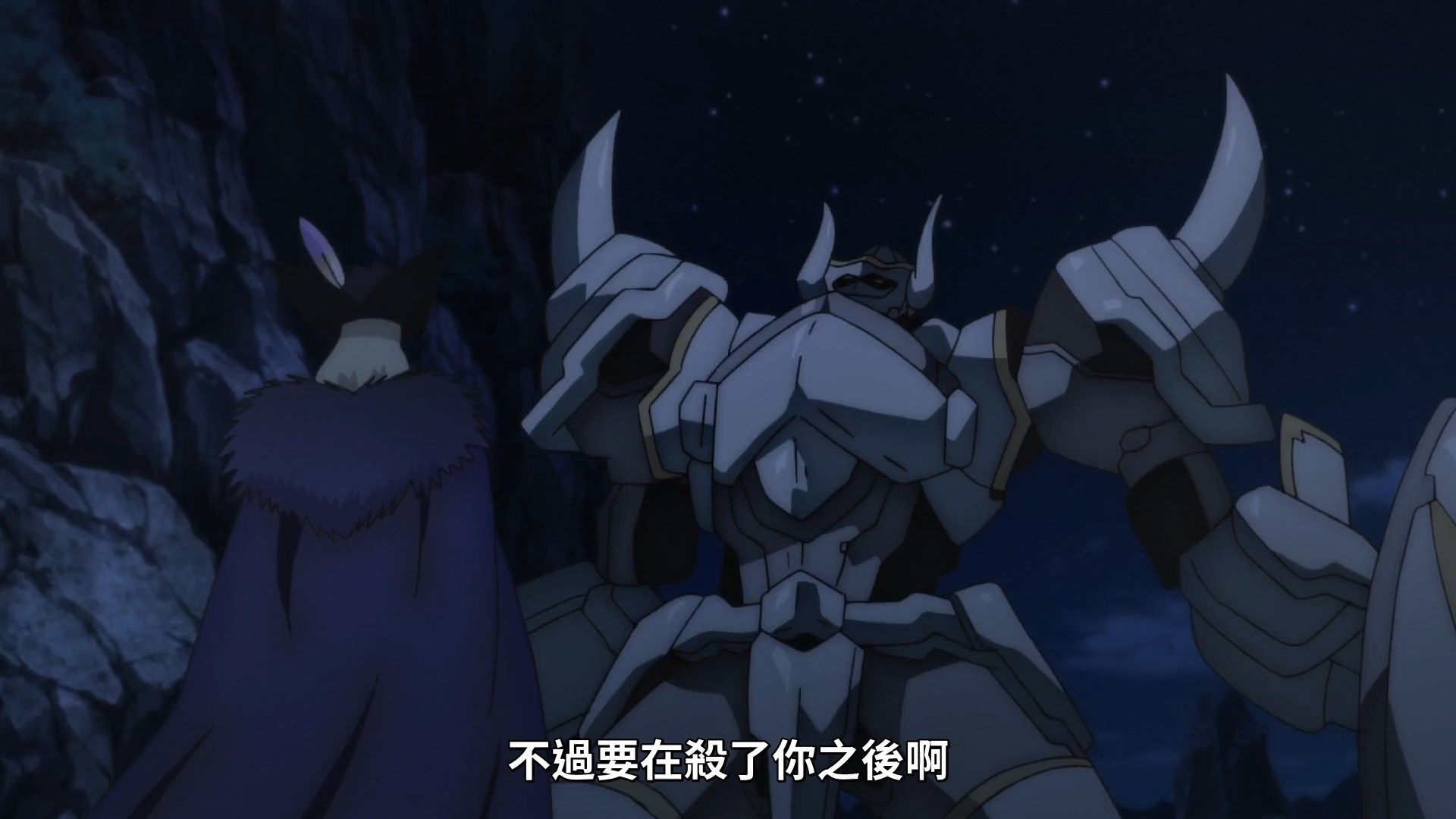  photo Lilith-Raws Infinite Dendrogram - 03 BahaWEB-DL1080pAVC AACCHTMKV.mkv_snapshot_08.00.jpg