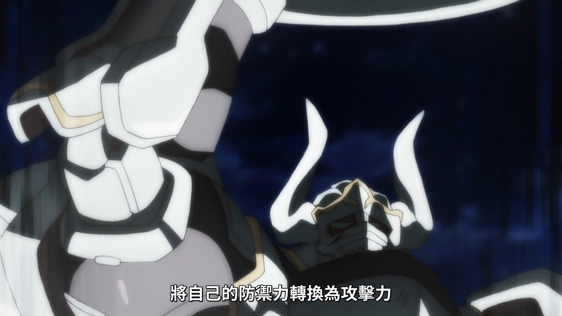  photo Lilith-Raws Infinite Dendrogram - 03 BahaWEB-DL1080pAVC AACCHTMKV.mkv_snapshot_08.28.jpg