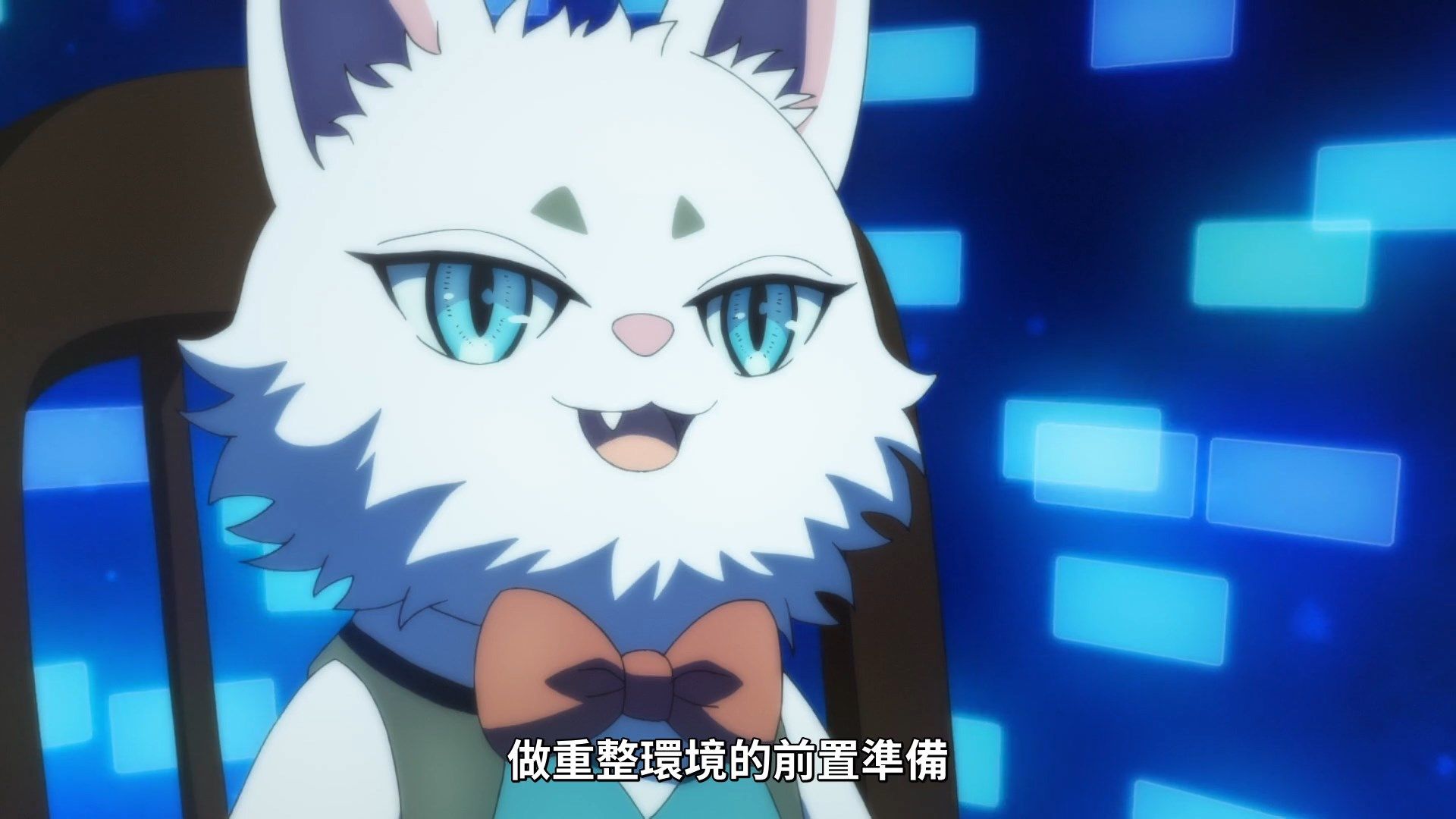  photo Lilith-Raws Infinite Dendrogram - 03 BahaWEB-DL1080pAVC AACCHTMKV.mkv_snapshot_15.29.jpg