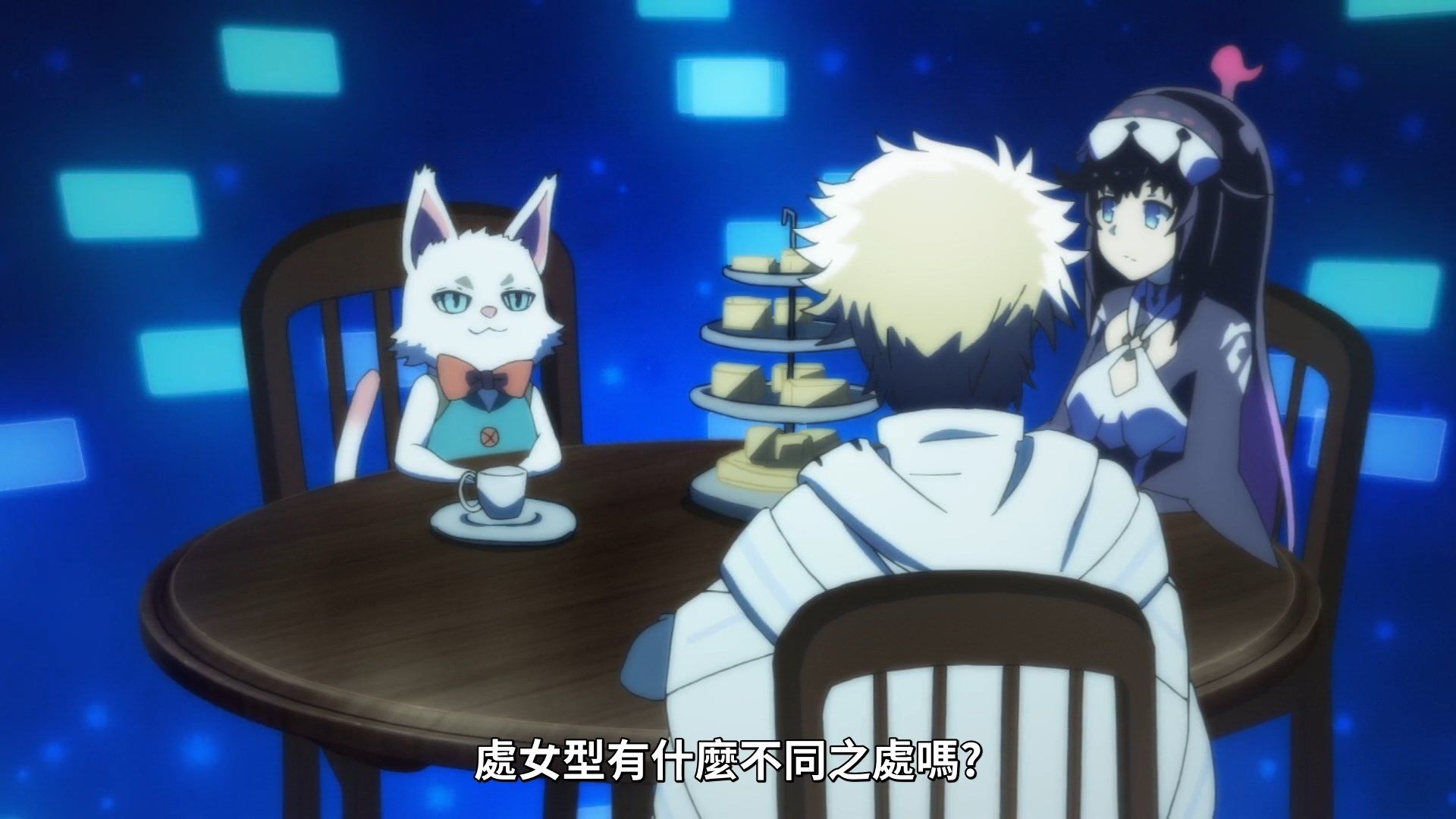  photo Lilith-Raws Infinite Dendrogram - 03 BahaWEB-DL1080pAVC AACCHTMKV.mkv_snapshot_15.48.jpg