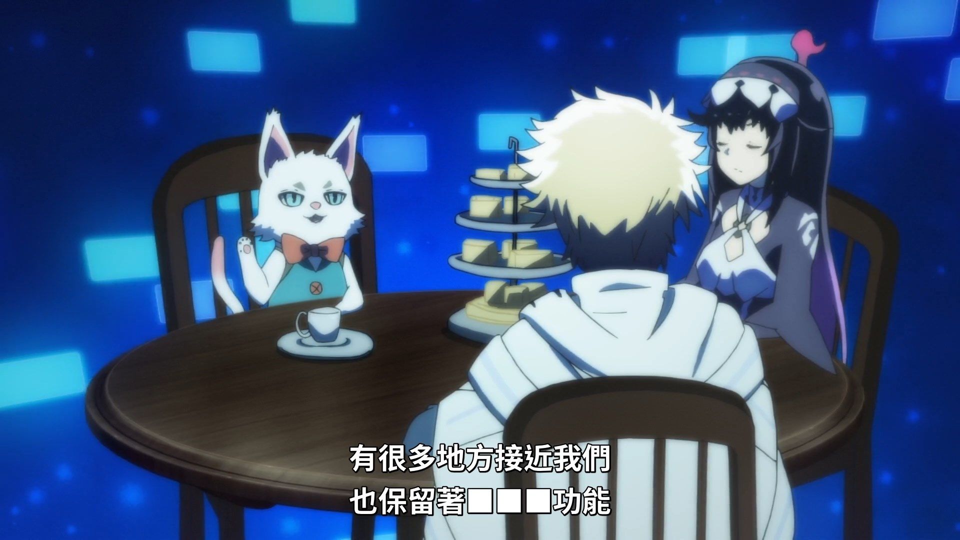  photo Lilith-Raws Infinite Dendrogram - 03 BahaWEB-DL1080pAVC AACCHTMKV.mkv_snapshot_15.53.jpg