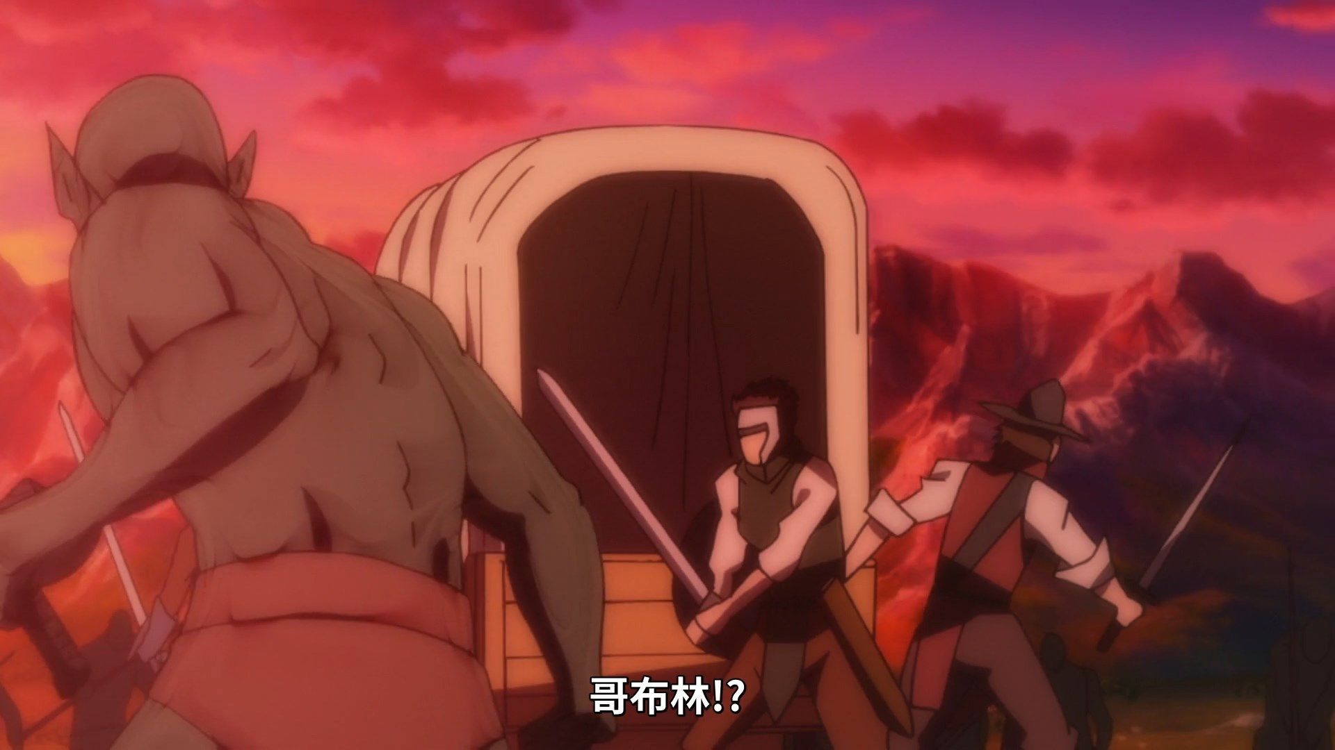  photo Lilith-Raws Infinite Dendrogram - 03 BahaWEB-DL1080pAVC AACCHTMKV.mkv_snapshot_21.23.jpg