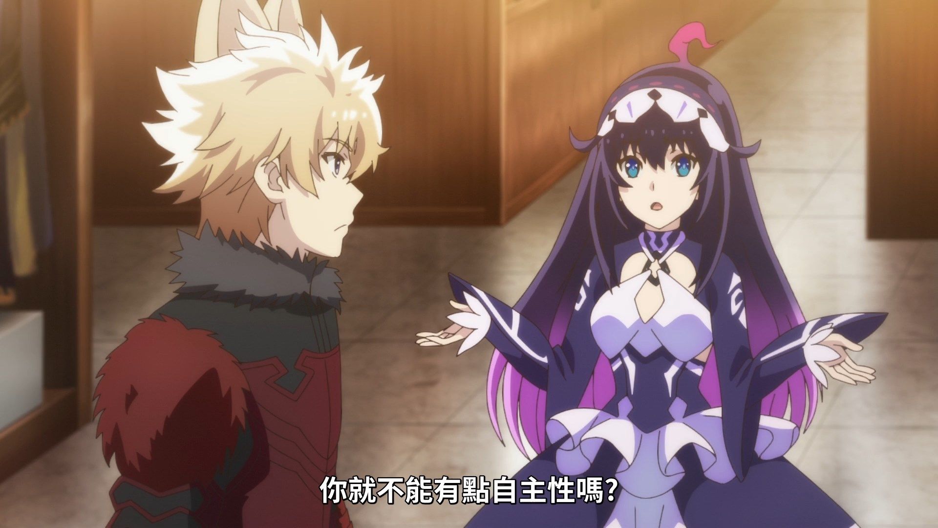  photo Lilith-Raws Infinite Dendrogram - 05 BahaWEB-DL1080pAVC AACCHTMKV.mkv_snapshot_01.58.jpg