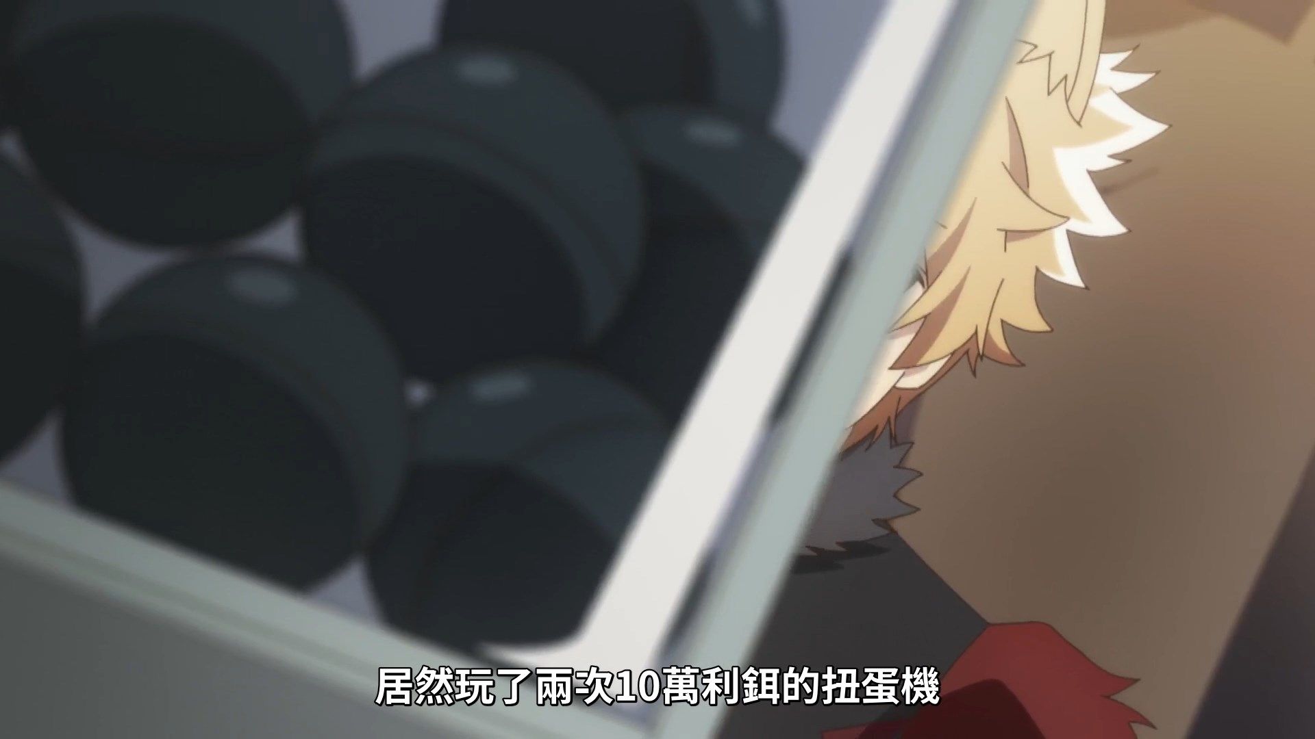  photo Lilith-Raws Infinite Dendrogram - 05 BahaWEB-DL1080pAVC AACCHTMKV.mkv_snapshot_03.50.jpg