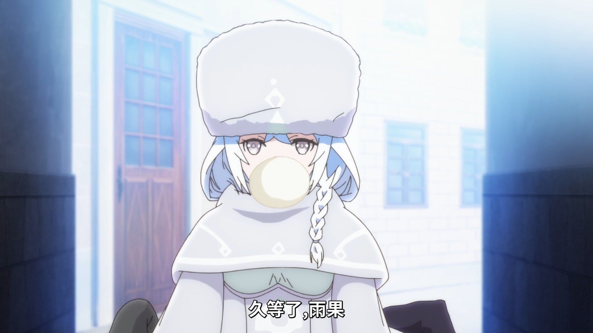  photo Lilith-Raws Infinite Dendrogram - 05 BahaWEB-DL1080pAVC AACCHTMKV.mkv_snapshot_10.21.jpg