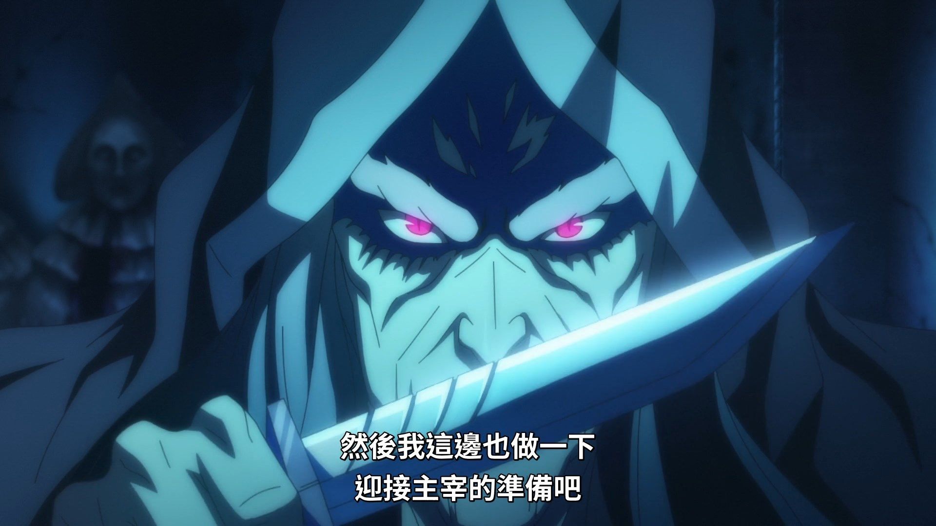  photo Lilith-Raws Infinite Dendrogram - 05 BahaWEB-DL1080pAVC AACCHTMKV.mkv_snapshot_18.29.jpg