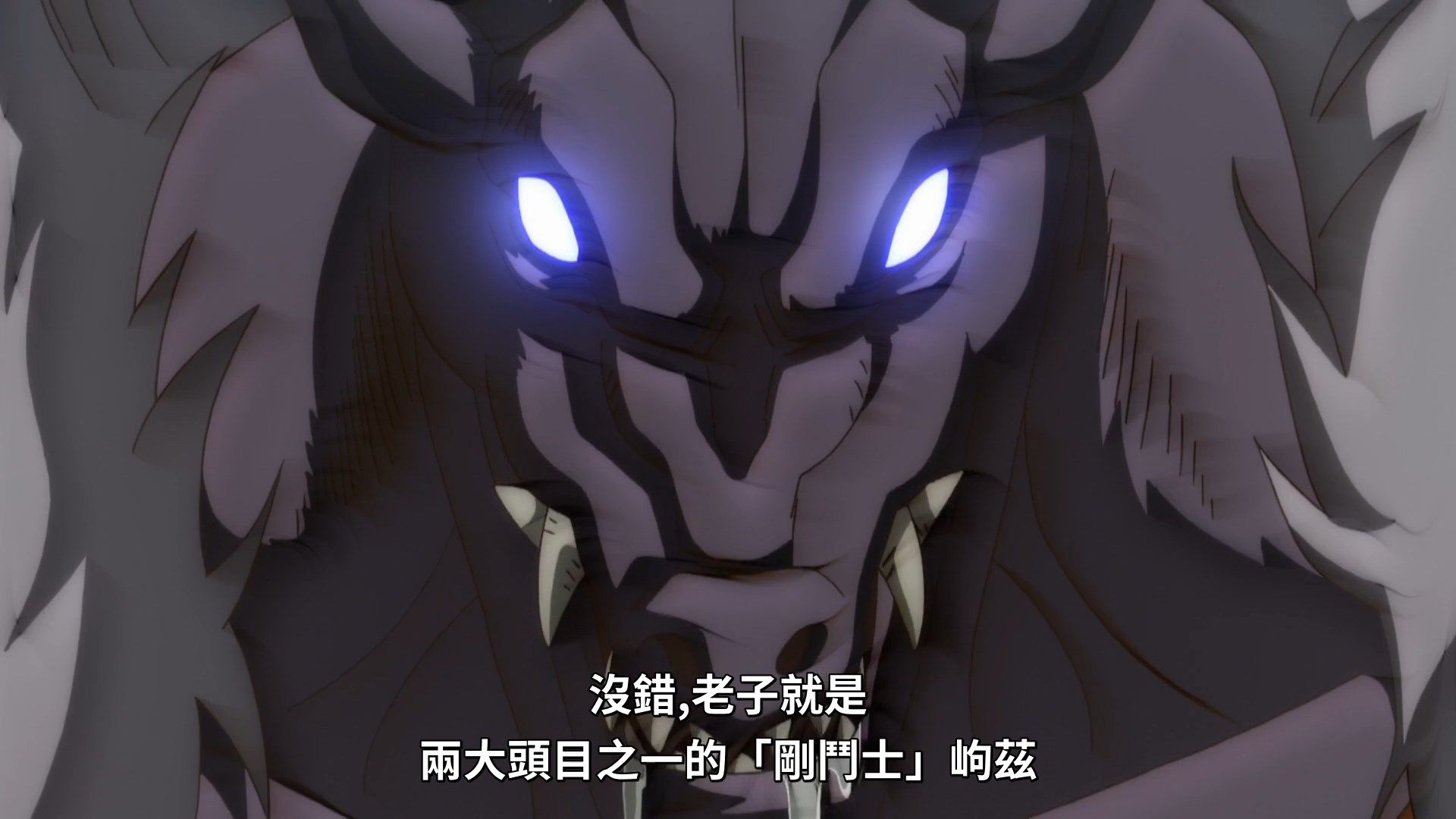  photo Lilith-Raws Infinite Dendrogram - 05 BahaWEB-DL1080pAVC AACCHTMKV.mkv_snapshot_19.08.jpg