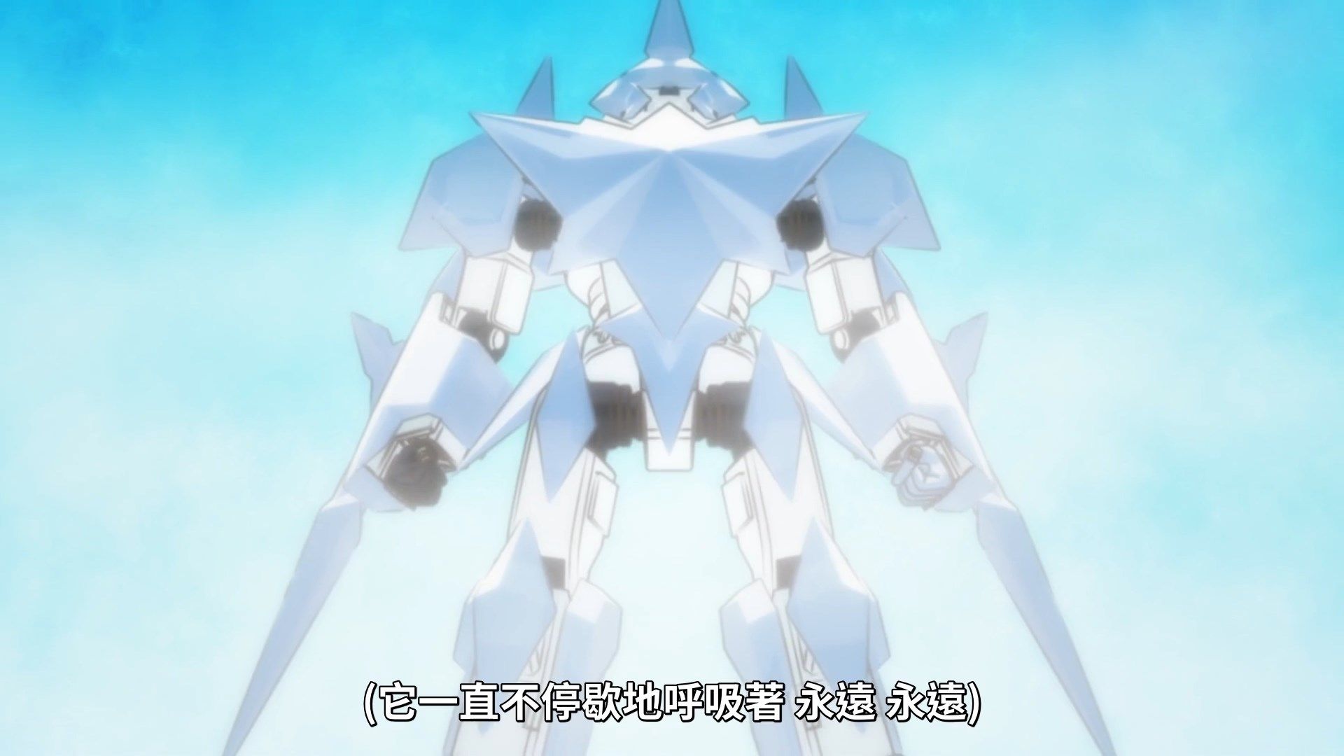  photo Lilith-Raws Infinite Dendrogram - 05 BahaWEB-DL1080pAVC AACCHTMKV.mkv_snapshot_22.20.jpg