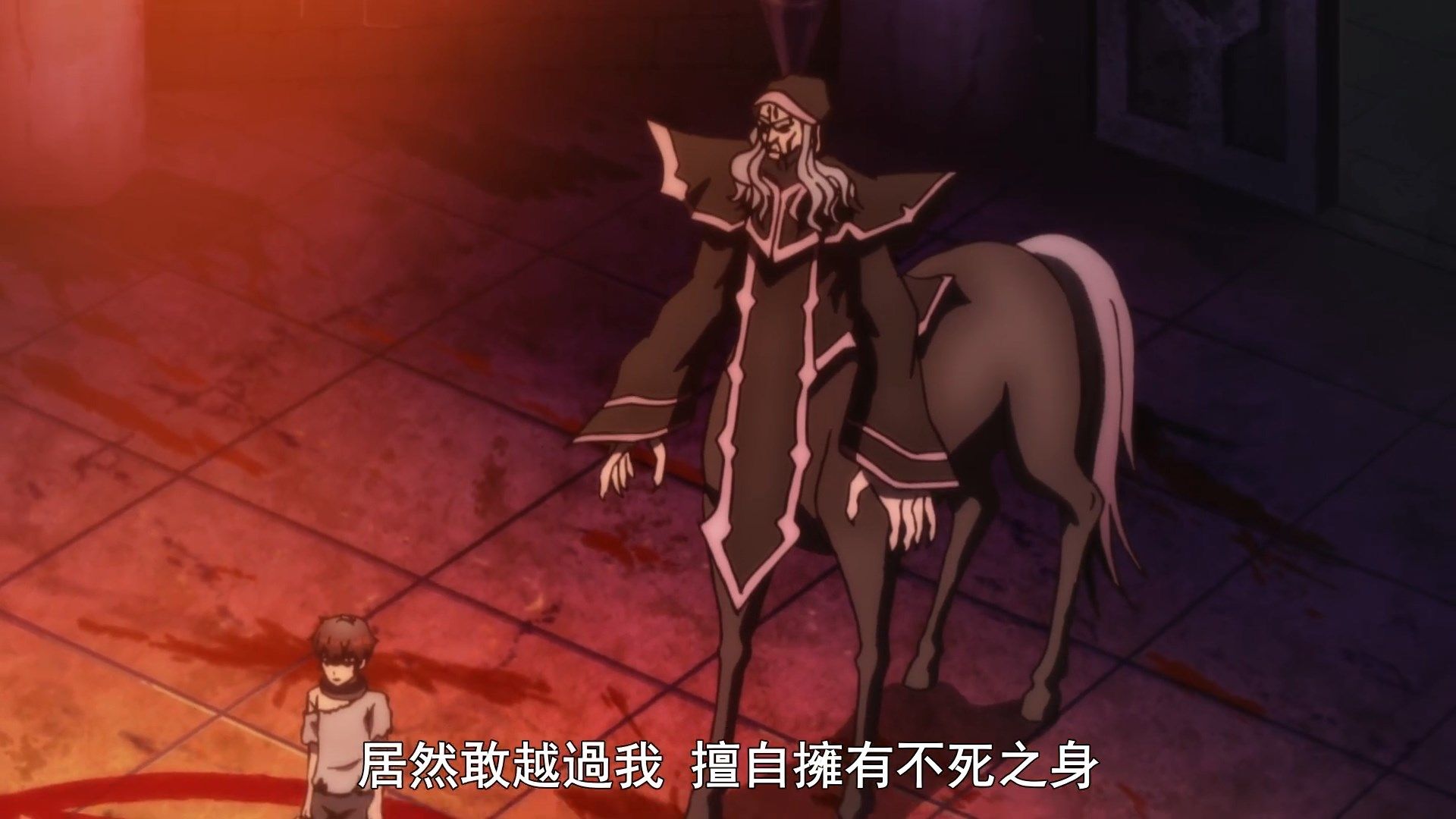  photo Infinite Dendrogram06BIG51080P.mp4_snapshot_00.28.jpg