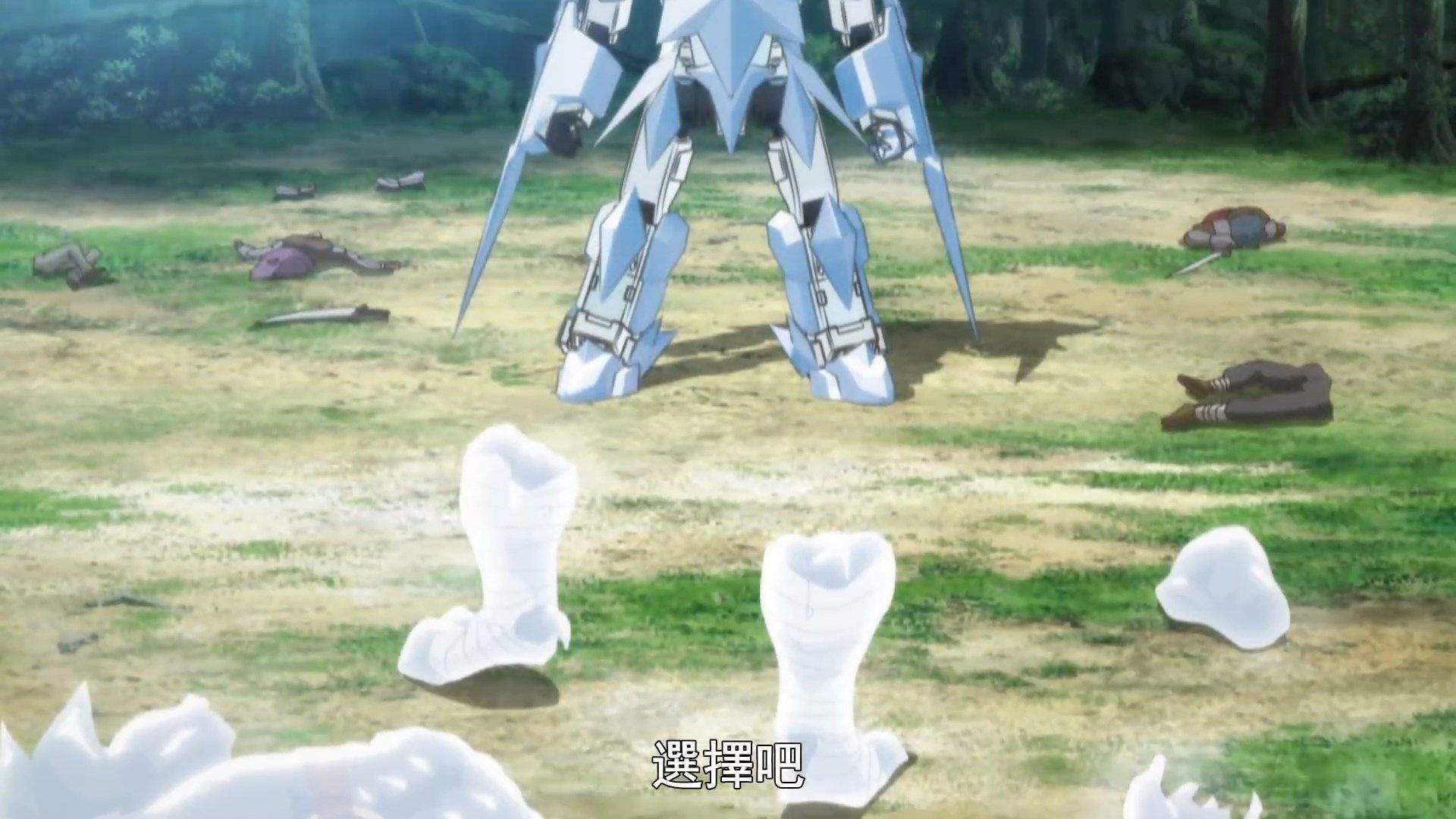  photo Infinite Dendrogram06BIG51080P.mp4_snapshot_03.50.jpg