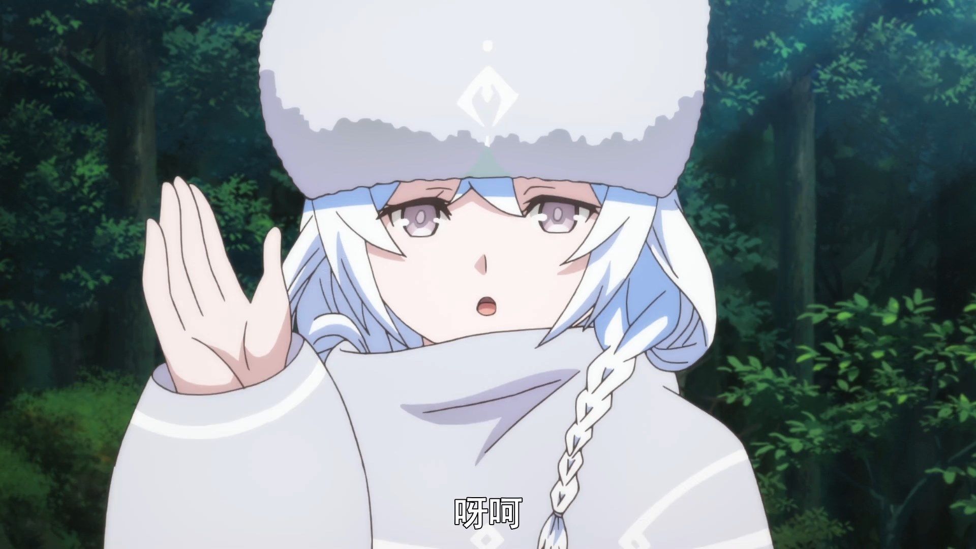  photo Infinite Dendrogram06BIG51080P.mp4_snapshot_06.43.jpg