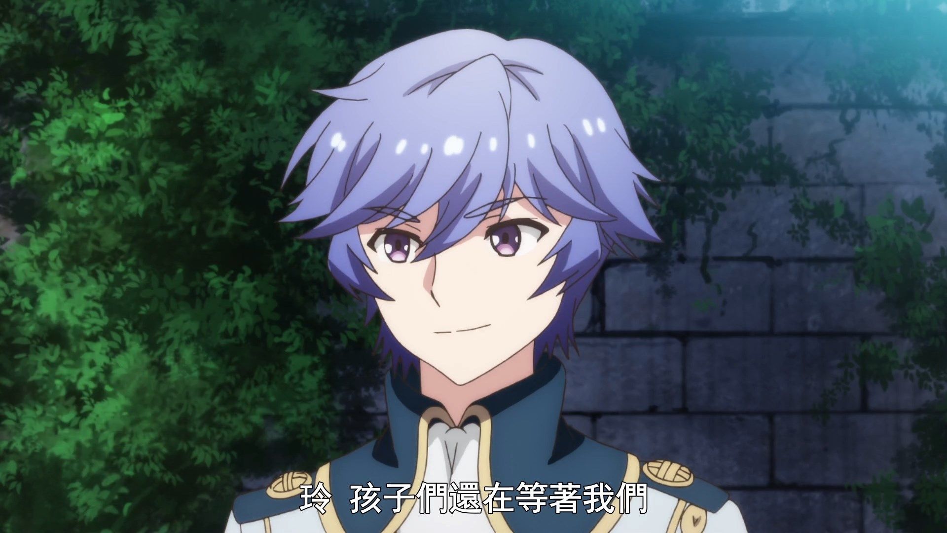  photo Infinite Dendrogram06BIG51080P.mp4_snapshot_07.00.jpg