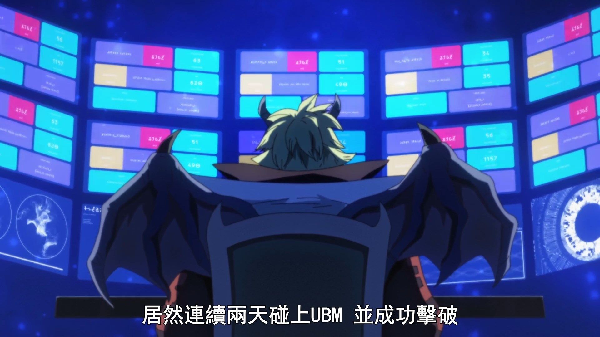  photo Infinite Dendrogram06BIG51080P.mp4_snapshot_21.22.jpg