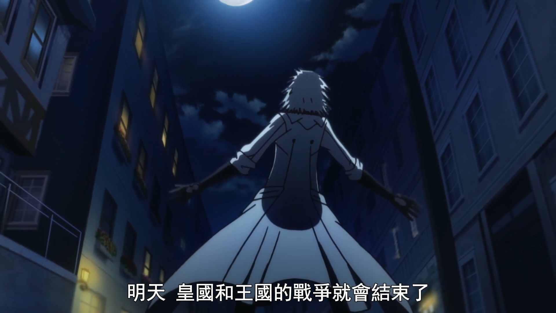  photo Infinite Dendrogram06BIG51080P.mp4_snapshot_23.31.jpg