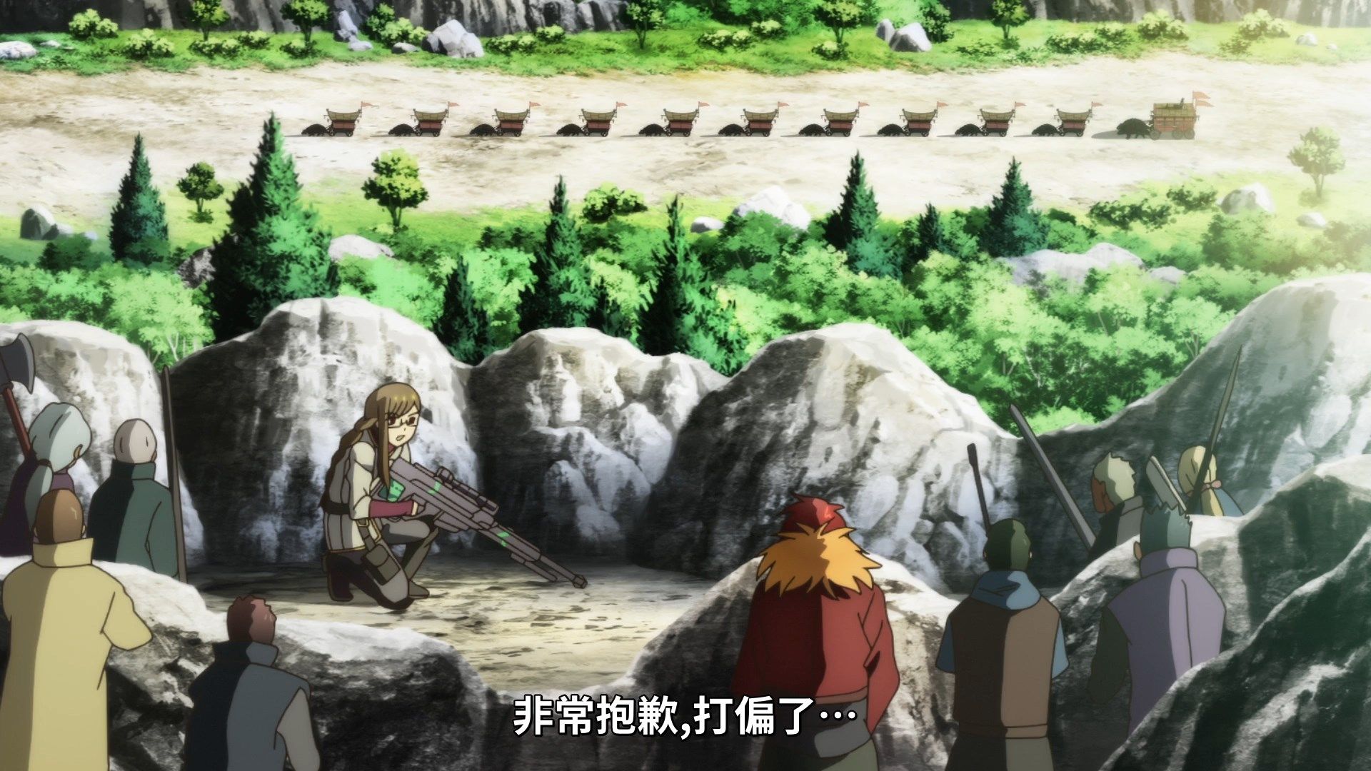  photo Lilith-Raws Infinite Dendrogram - 07 BahaWEB-DL1080pAVC AACCHTMKV.mkv_snapshot_00.53.jpg