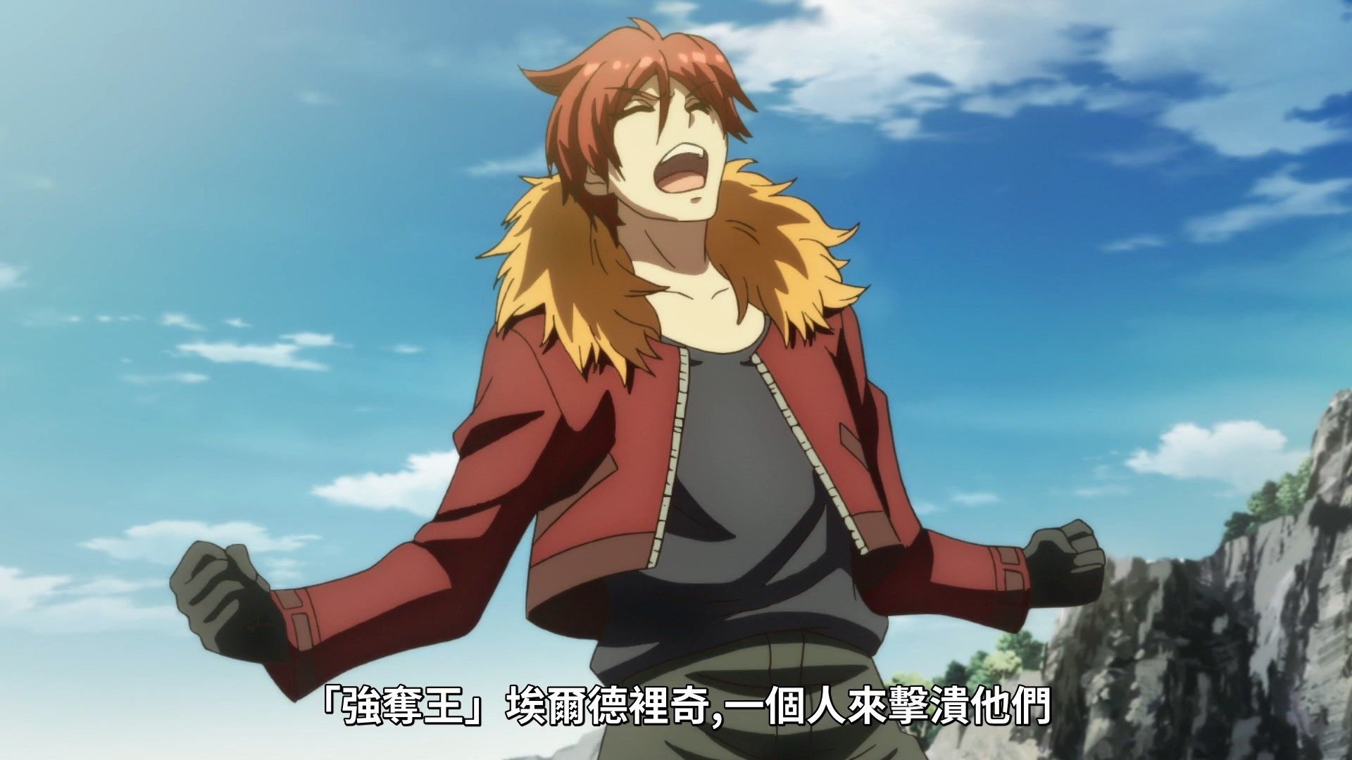  photo Lilith-Raws Infinite Dendrogram - 07 BahaWEB-DL1080pAVC AACCHTMKV.mkv_snapshot_01.12.jpg