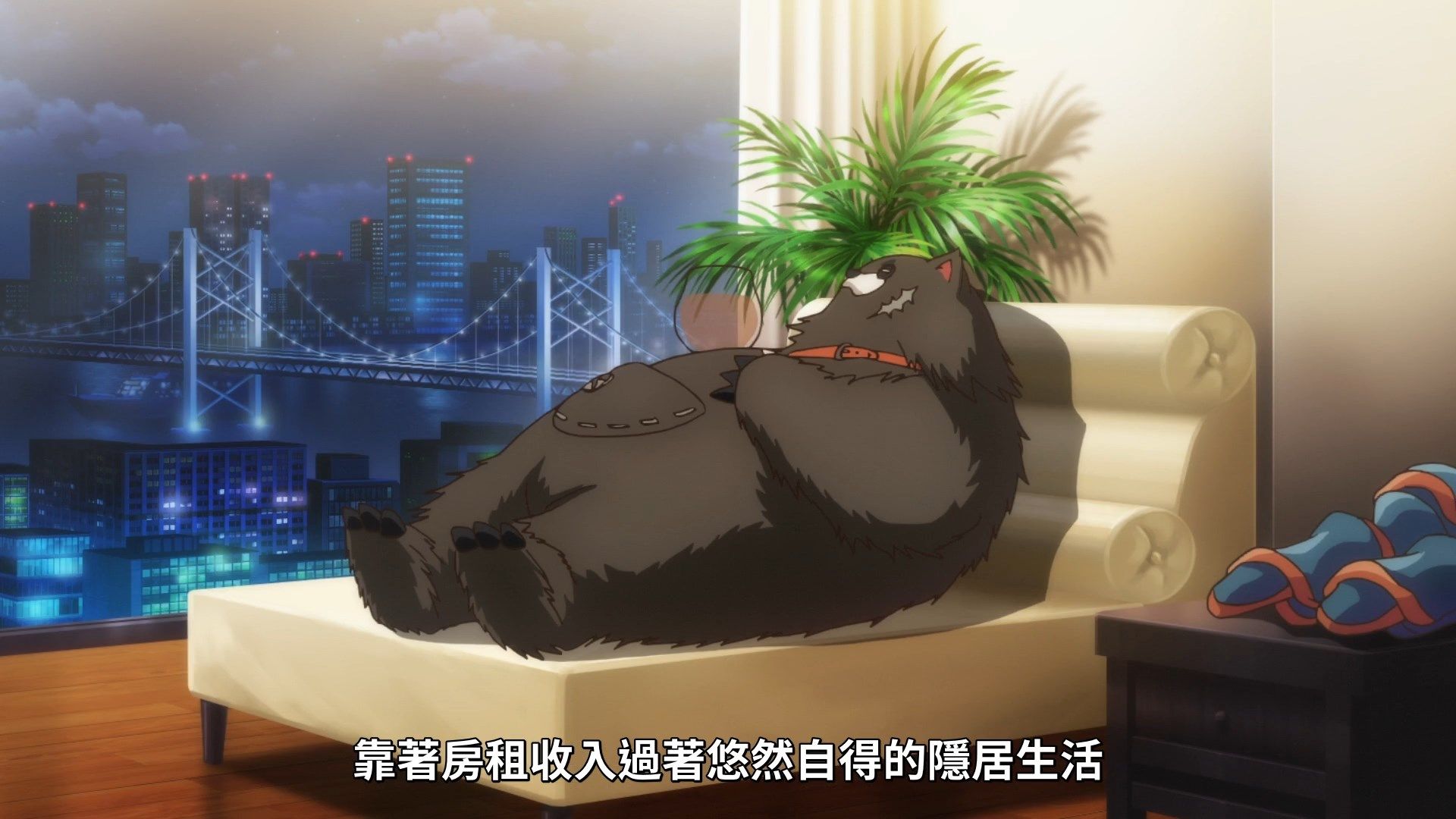  photo Lilith-Raws Infinite Dendrogram - 07 BahaWEB-DL1080pAVC AACCHTMKV.mkv_snapshot_12.14.jpg